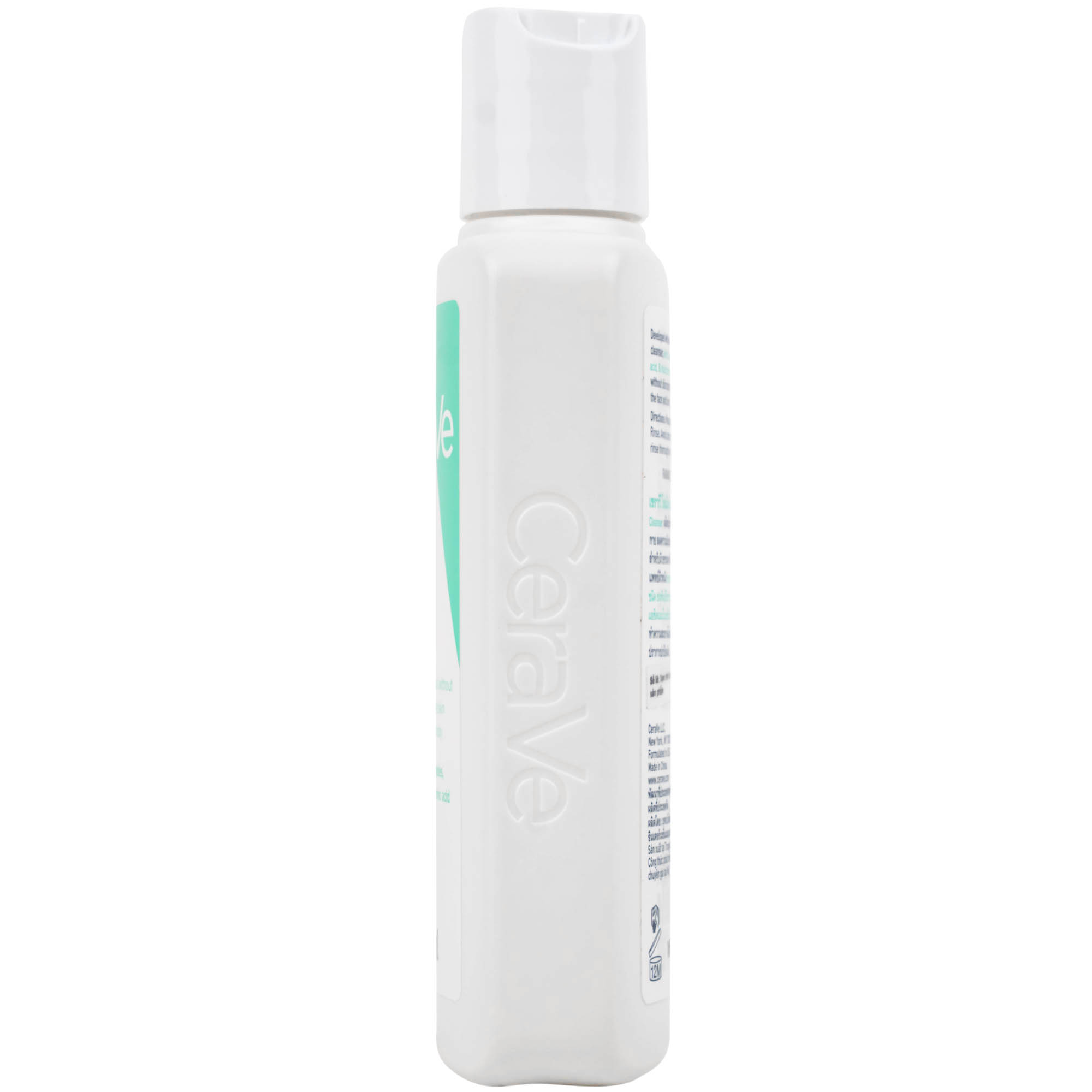 Sữa rửa mặt CeraVe Foaming Cleanser làm sạch sâu dành cho da dầu (88ml)