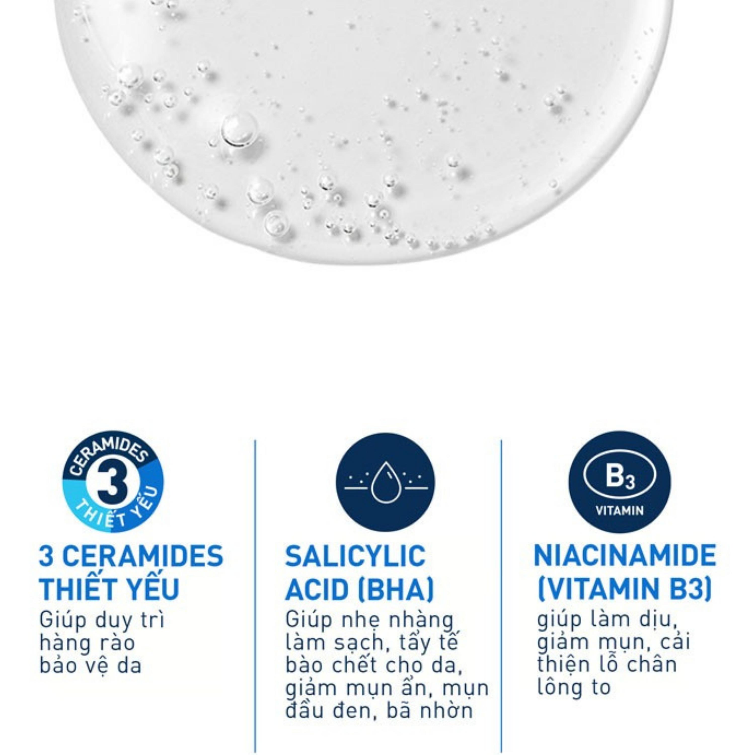 Sữa rửa mặt cho da nhạy cảm Cerave Sa Smoothing Cleanser 236ml