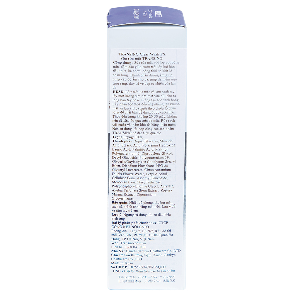 Sữa rửa mặt dưỡng trắng, ngăn ngừa nám Transino Clear Wash EX 100g
