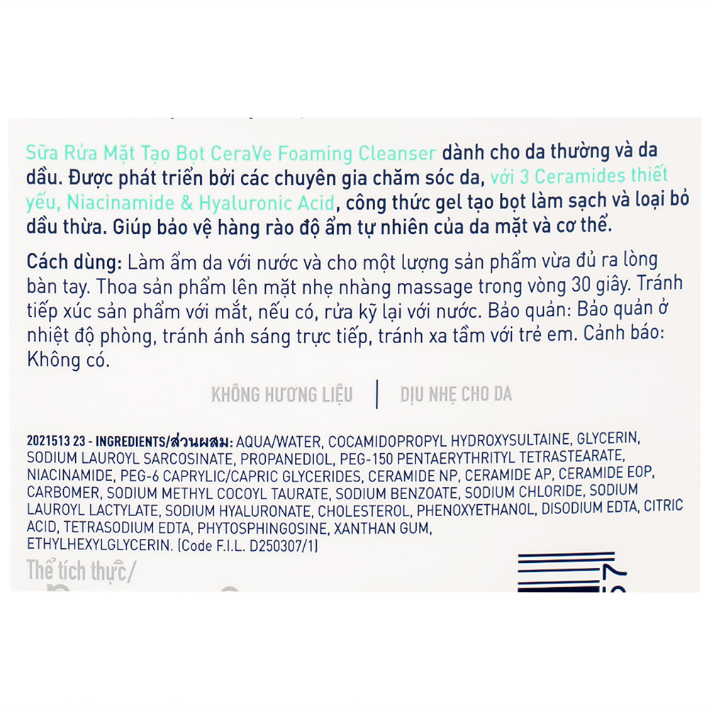Sữa rửa mặt dành cho da dầu Cerave Foaming Cleanser 473ml