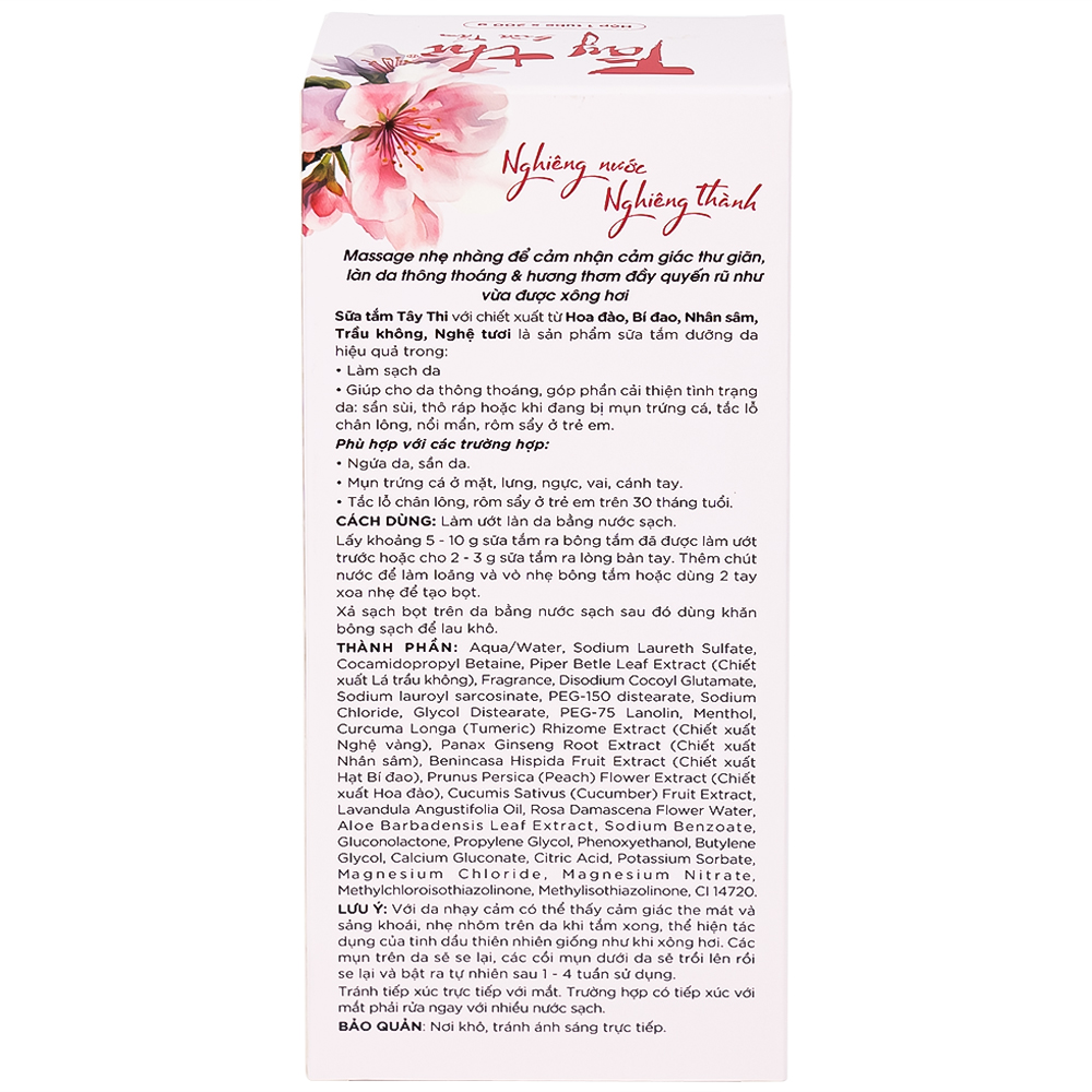 Sữa tắm Tây Thi Thái Dương giúp làm giảm tình trạng ngứa da, viêm chân lông và mụn trứng cá (200g)