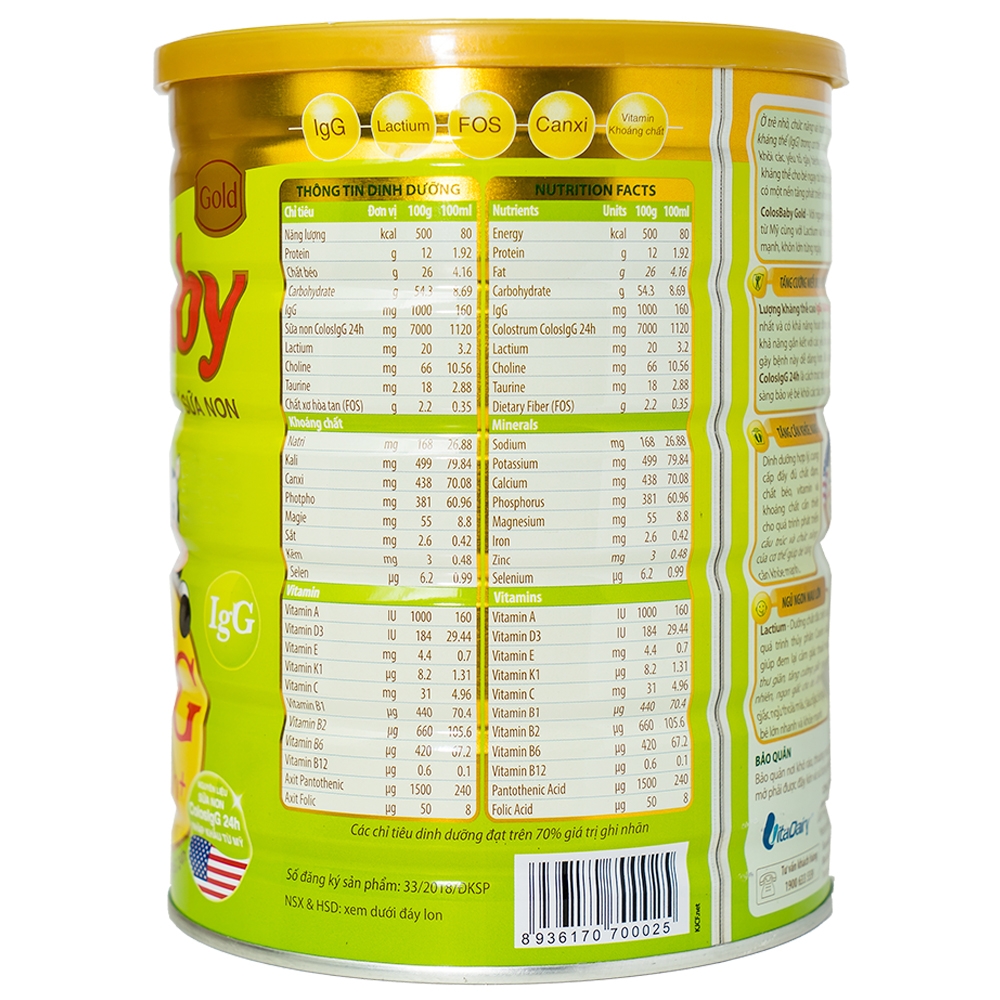 Sữa bổ sung kháng thể IgG tự nhiên cho trẻ từ 0 - 12 tháng ColosIgG 24h Vitadairy Colosbaby Gold(800g)