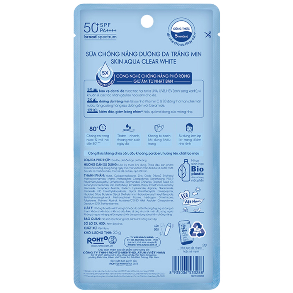Sữa chống nắng Sunplay Skin Aqua SPF50+ Clear White dưỡng trắng da, mịn màng (25g)
