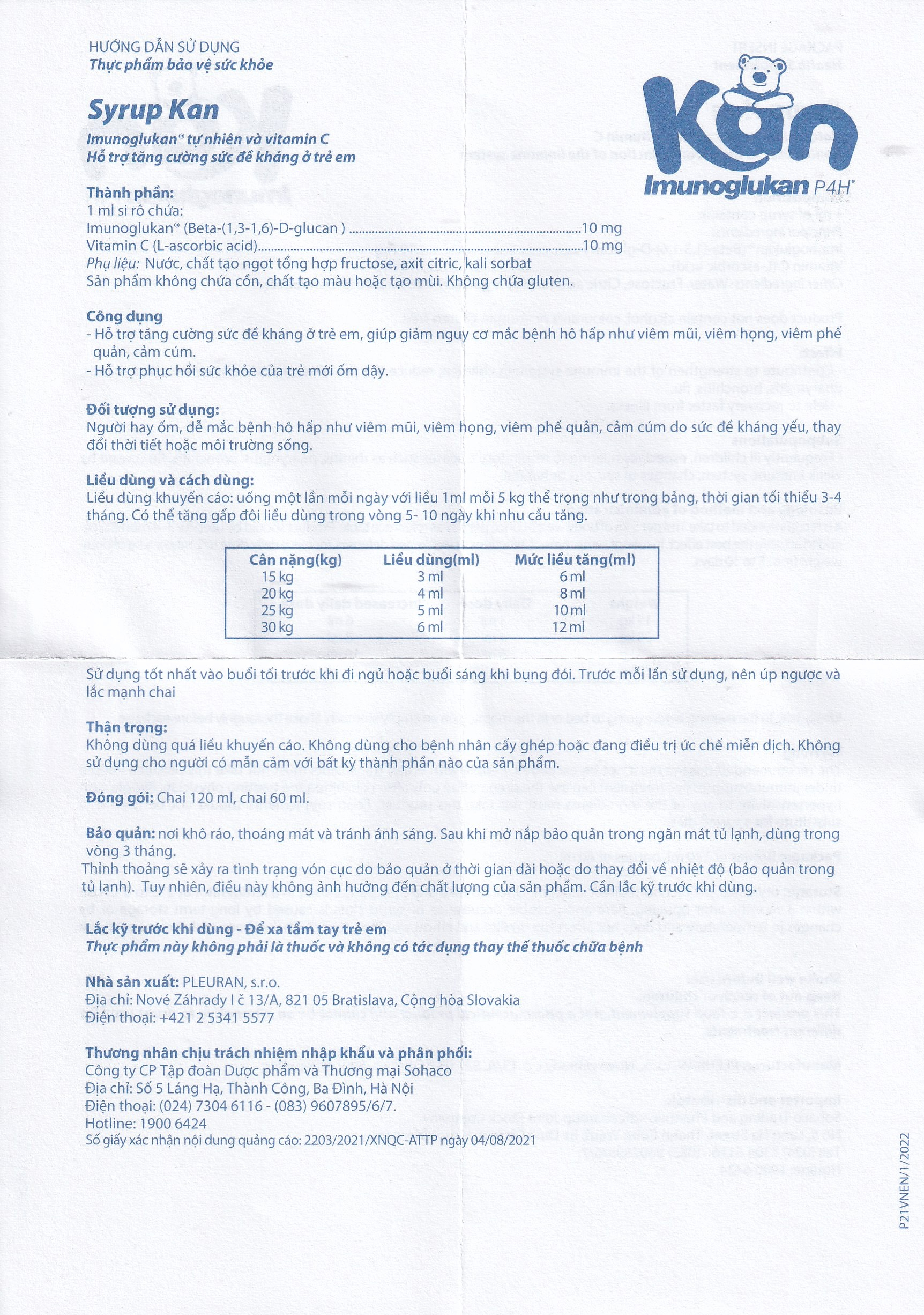 Siro hỗ trợ tăng cường sức đề kháng ở trẻ Syrup Kan (120ml)