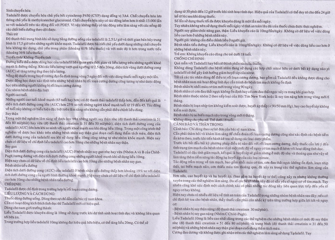 Thuốc Tadachem-20 Aurochem điều trị rối loạn cương dương (2 vỉ x 2 viên)