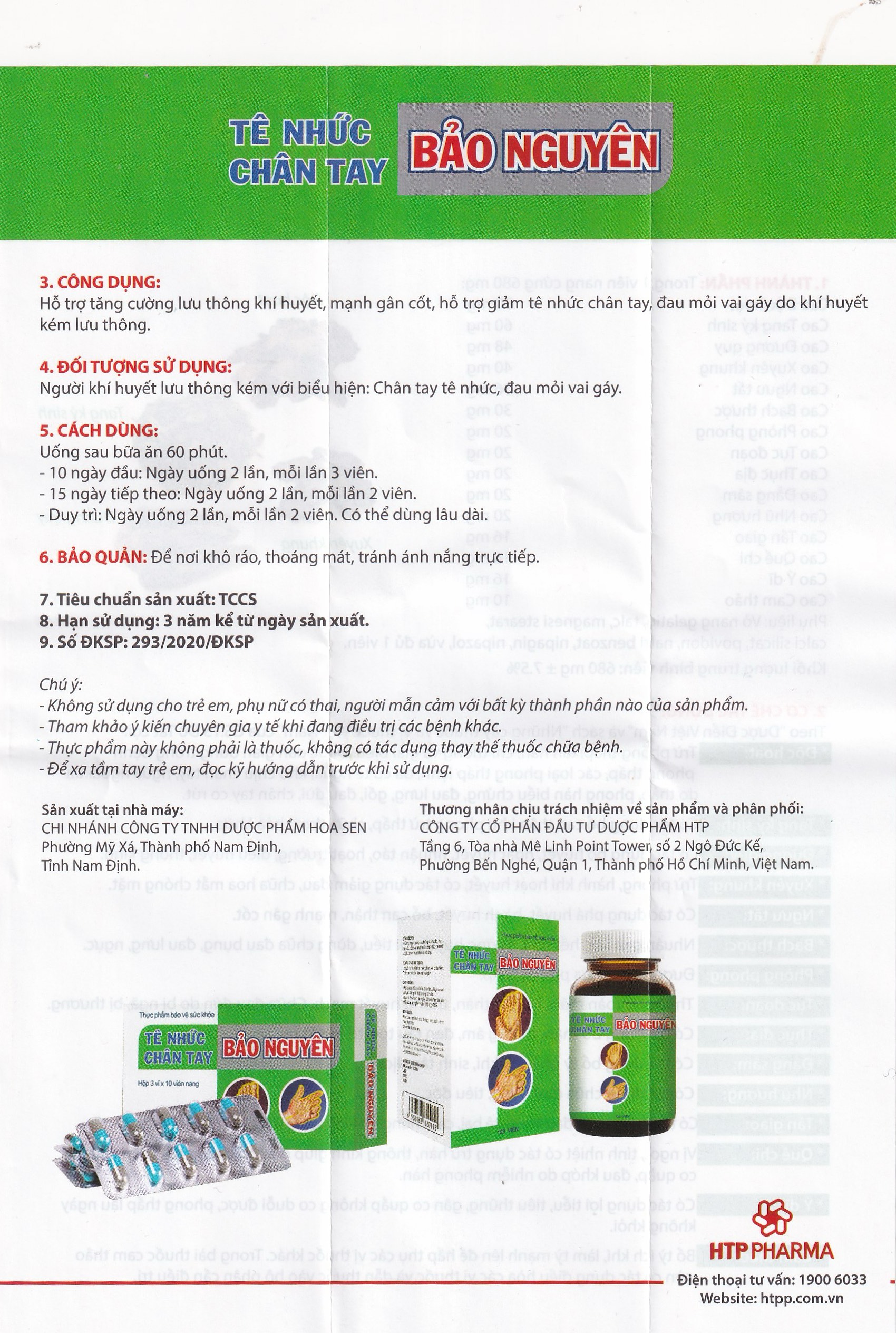 Viên uống hỗ trợ giảm tê nhức chân tay, đau mỏi vai gáy, tăng cường lưu thông khí huyết Tê Nhức Chân Tay Bảo Nguyên (3 vỉ x 10 viên)