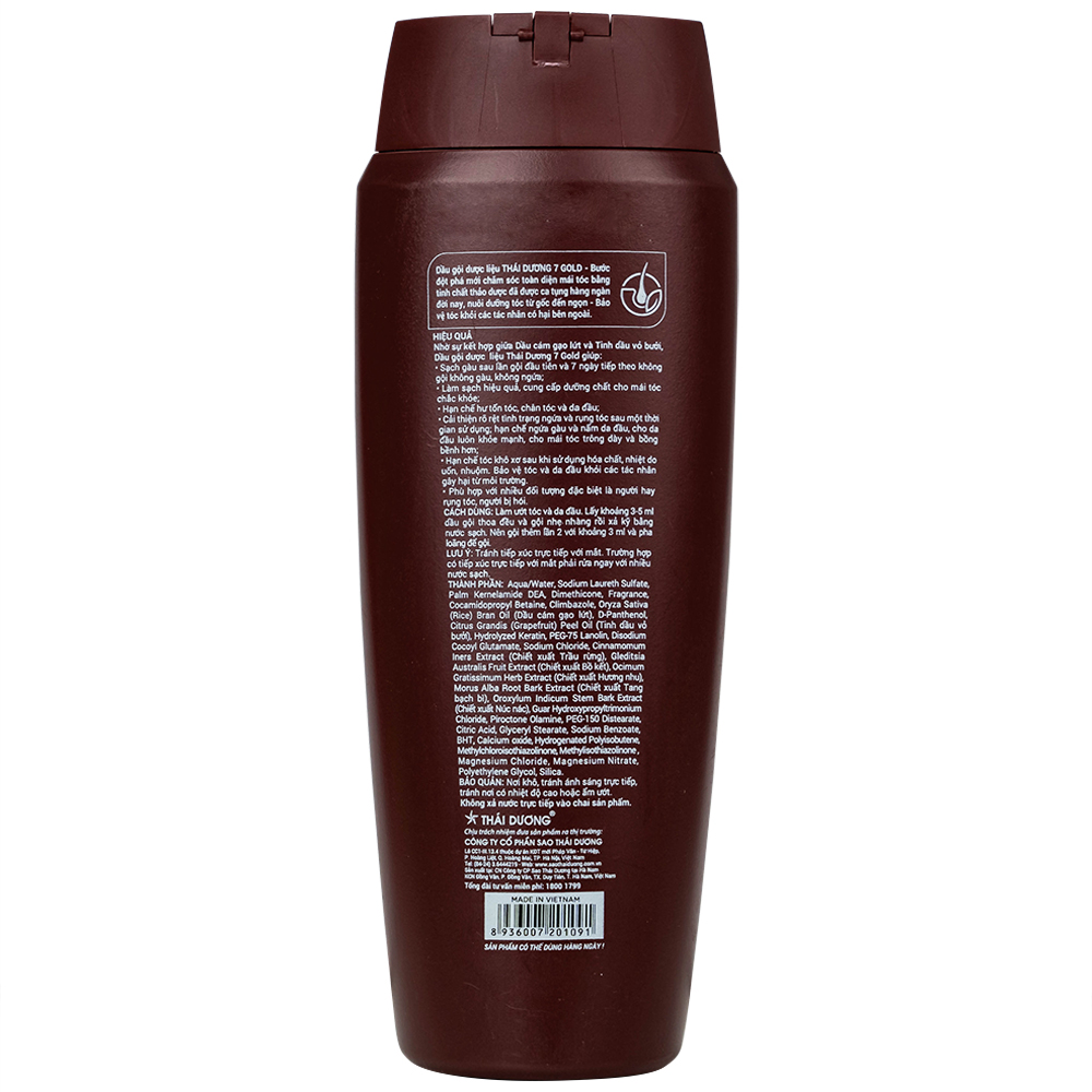 Dầu gội dược liệu Thái Dương 7 Gold hỗ trợ giảm gàu, ngứa và tóc gãy rụng (200ml)