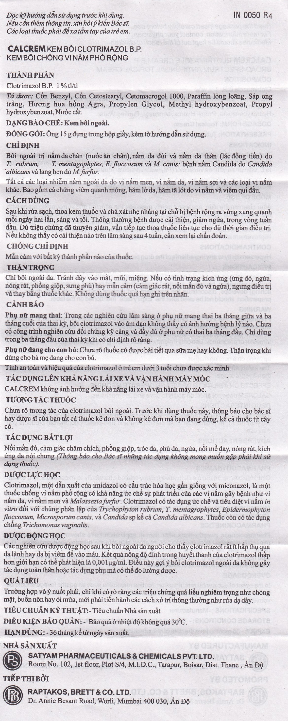 Kem bôi Calcrem chống vi nấm phổ rộng (15g)