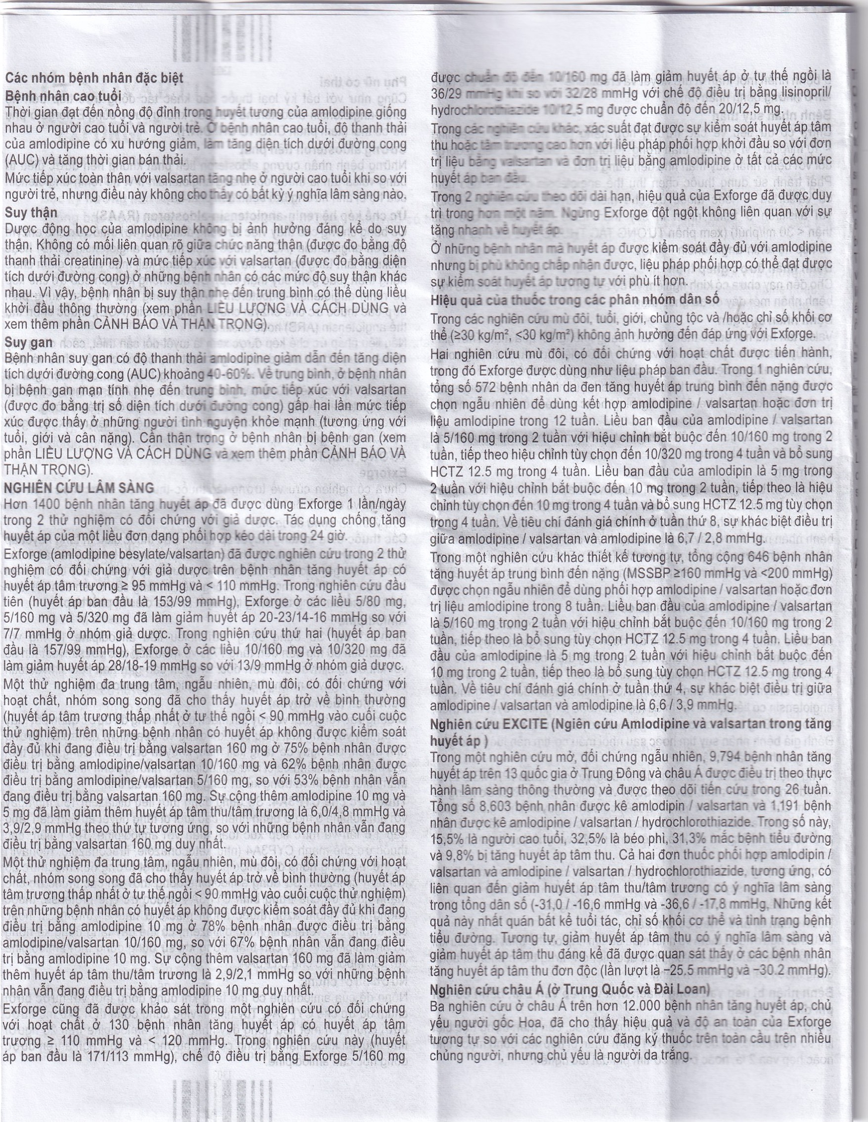 Thuốc Exforge 5mg/80mg Novartis điều trị tăng huyết áp vô căn (2 vỉ x 14 viên)