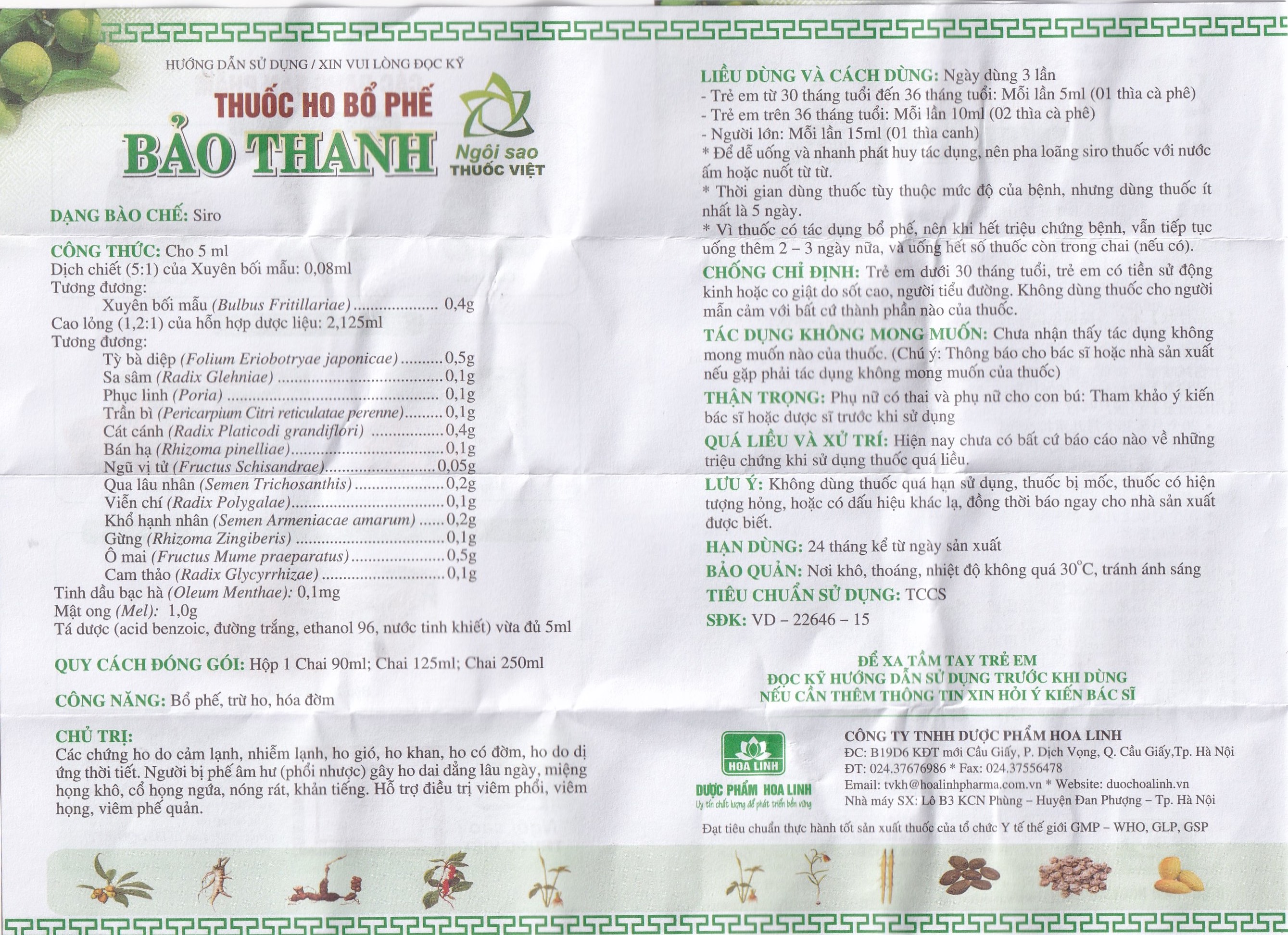 Siro Bảo Thanh Hoa Linh điều trị ho, bổ phế, hóa đờm (90ml)