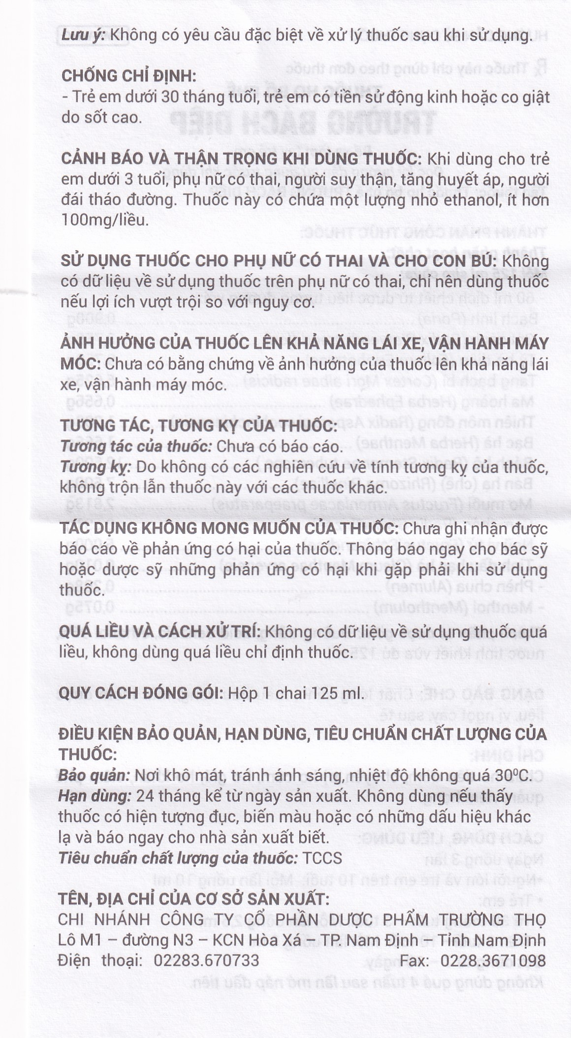 Thuốc ho bổ phế Trường Bạch Diệp Trường Thọ chữa ho tiêu đờm, chuyên trị ho cảm (125ml)