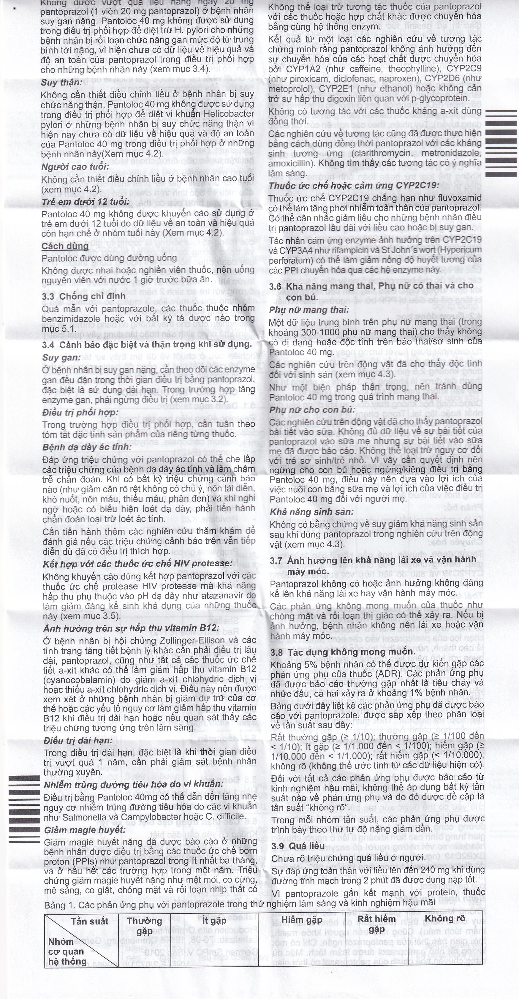 Viên nén Pantoloc 40mg Takeda điều trị viêm thực quản trào ngược (1 vỉ x 7 viên) 