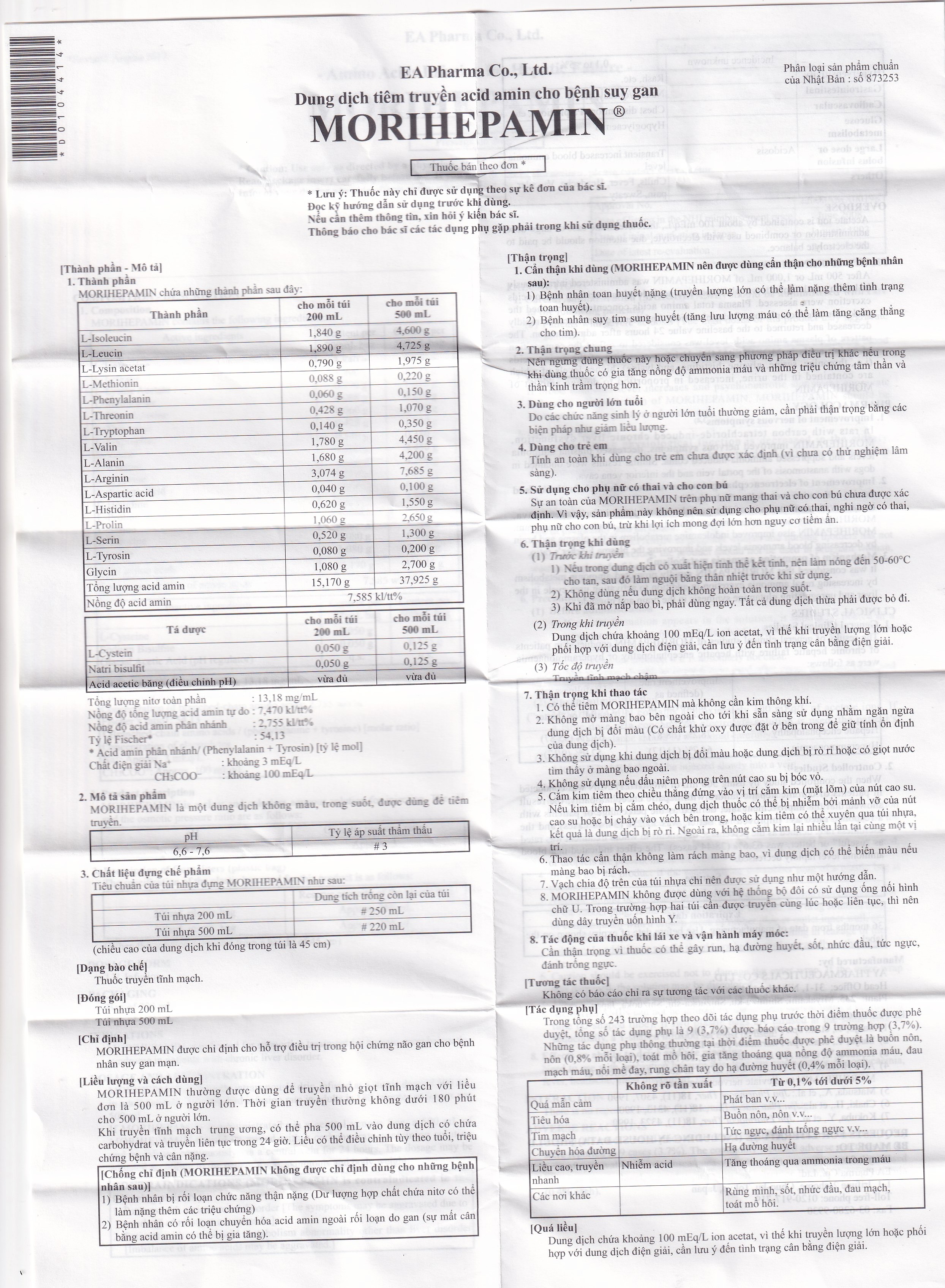 Dung dịch truyền Morihepamin Ajinomoto điều trị hội chứng não gan (200ml) 