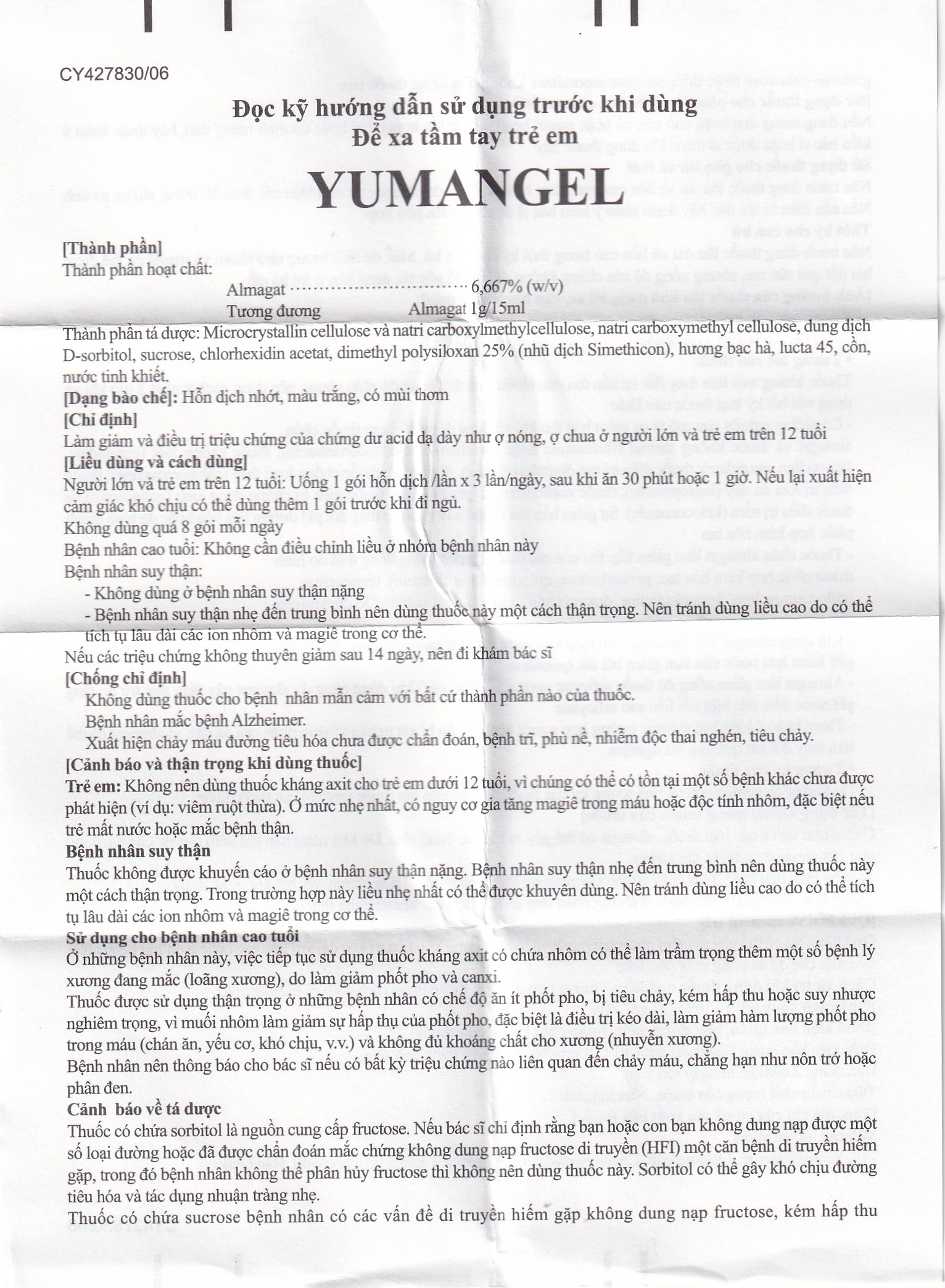 Hỗn dịch uống Yumangel Yuhan kháng acid và cải thiện loét dạ dày - tá tràng (20 gói x 15ml) 