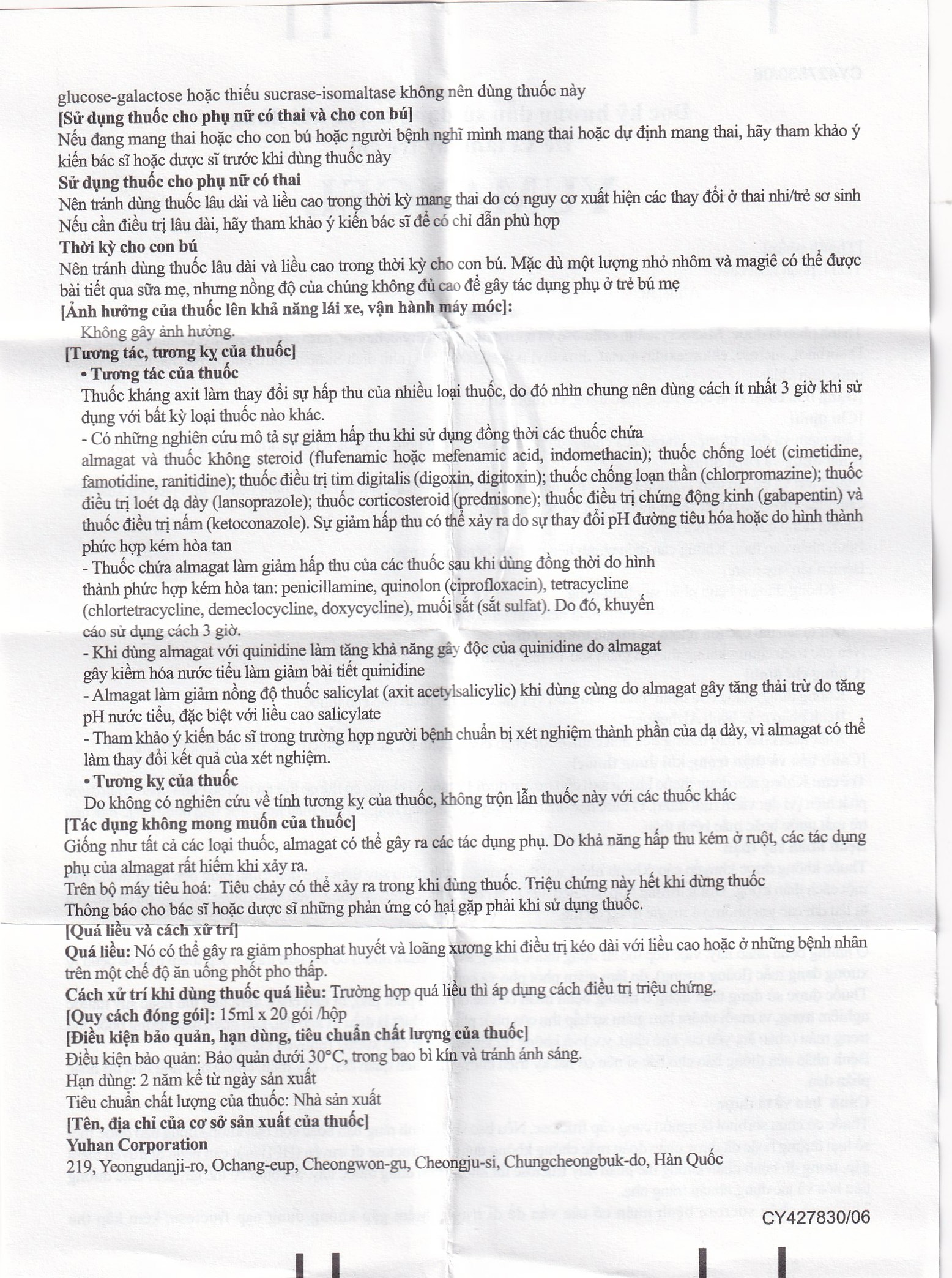 Hỗn dịch uống Yumangel Yuhan kháng acid và cải thiện loét dạ dày - tá tràng (20 gói x 15ml) 