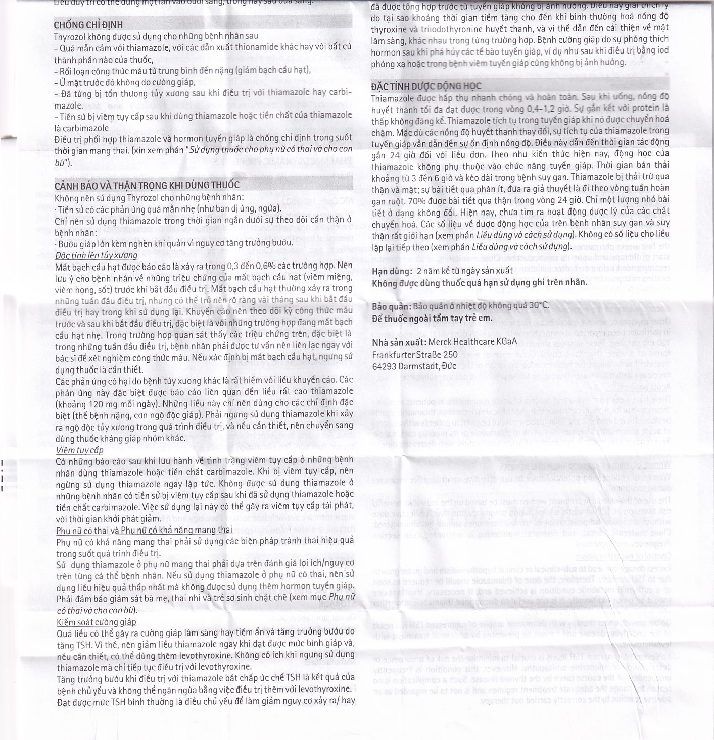 Thuốc Thyrozol 10mg Merck điều trị cường giáp (10 vỉ x 10 viên)