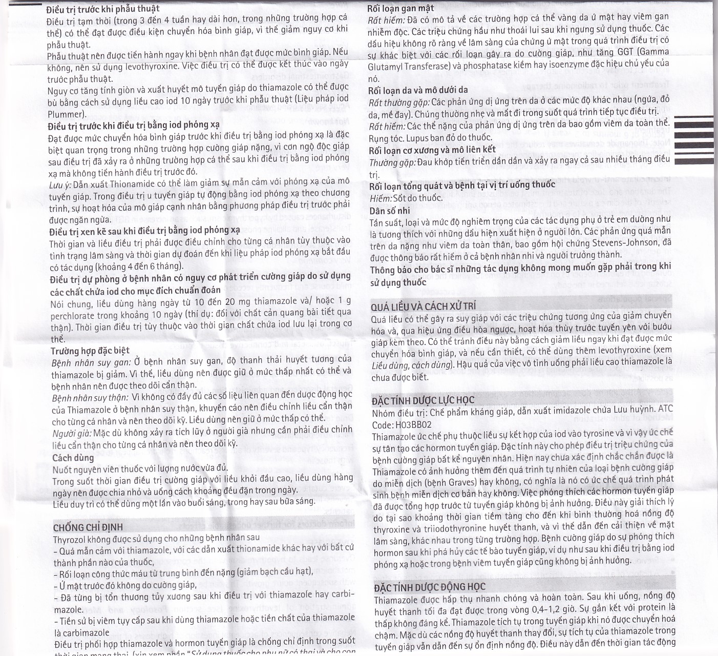 Thuốc Thyrozol 10mg Merck điều trị cường giáp (10 vỉ x 10 viên)