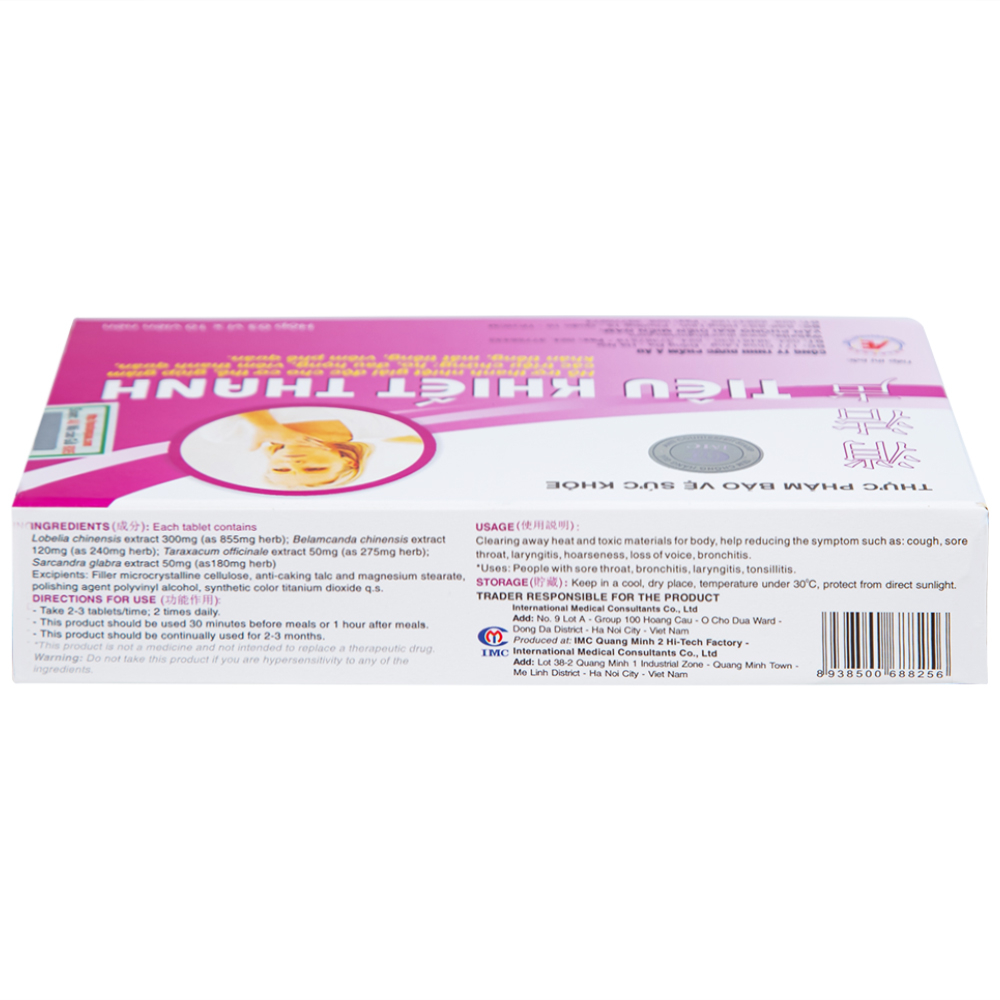 Viên uống Giảm ho Tiêu Khiết Thanh Á Âu (3 vỉ x 10 viên)