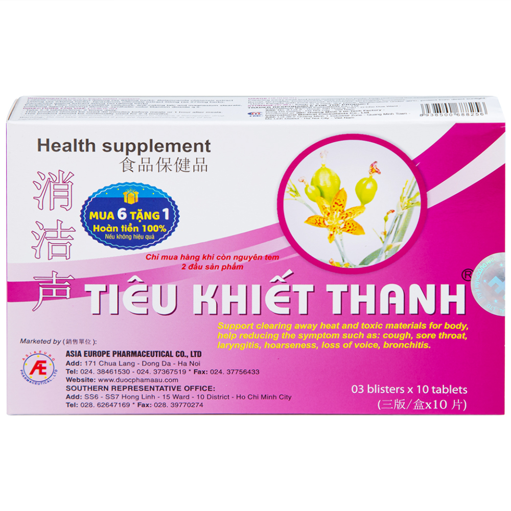 Viên uống Giảm ho Tiêu Khiết Thanh Á Âu (3 vỉ x 10 viên)