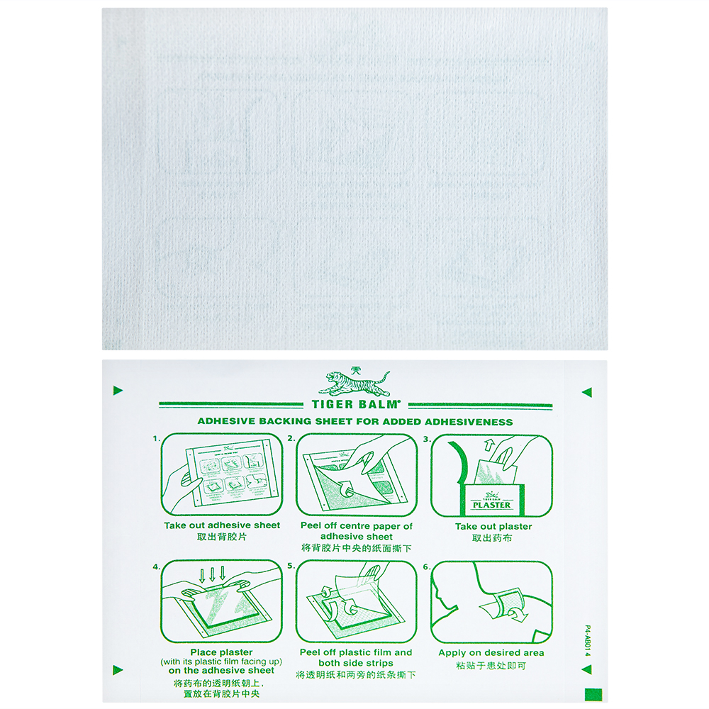 Miếng dán Tiger Balm Plaster - RD Haw Par giảm mỏi cơ, đau và nhức cơ (10cm x 14cm)