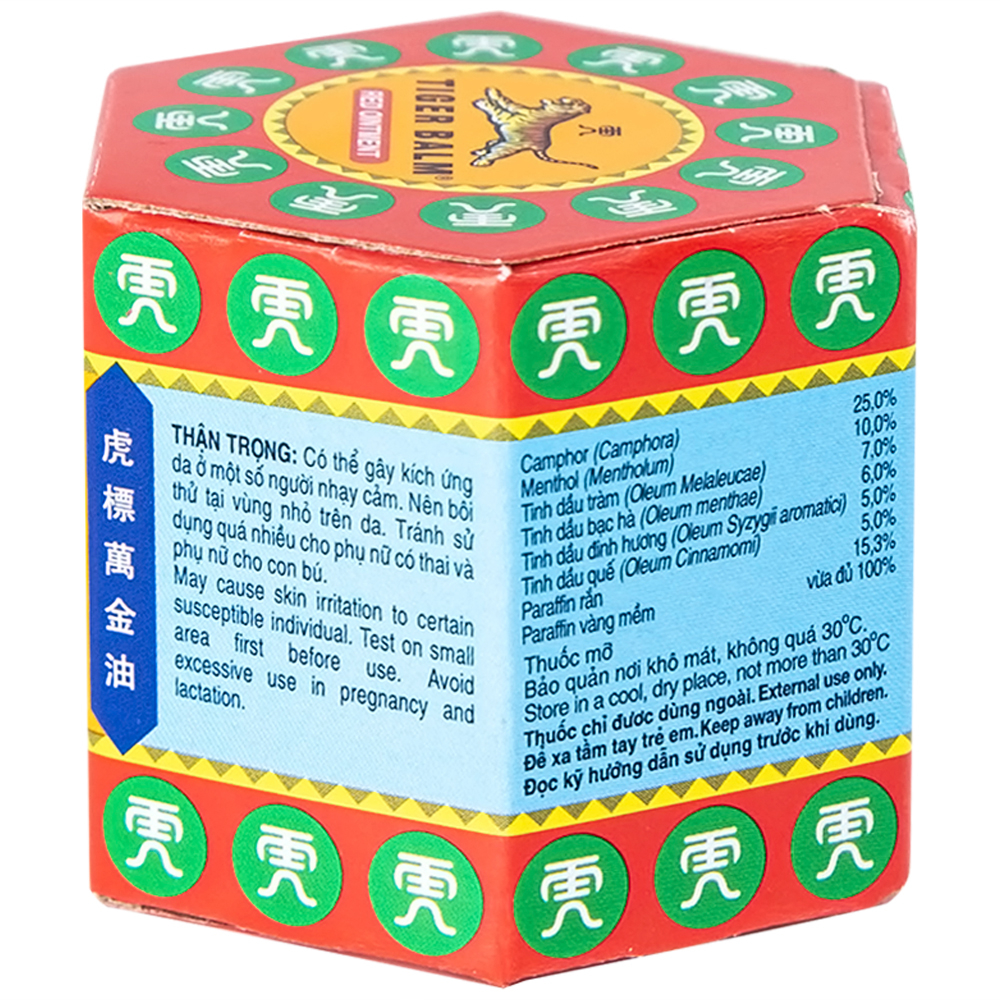 Thuốc mỡ Tiger Balm Red Ointment Haw Par giảm đau và nhức cơ, bong gân (19,4g)