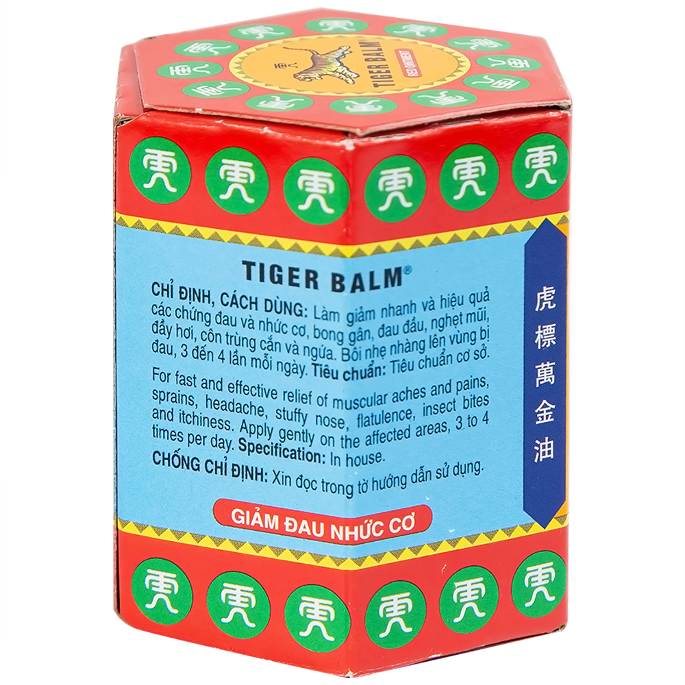 Thuốc mỡ Tiger Balm Red Ointment Haw Par giảm đau và nhức cơ, bong gân (30g)