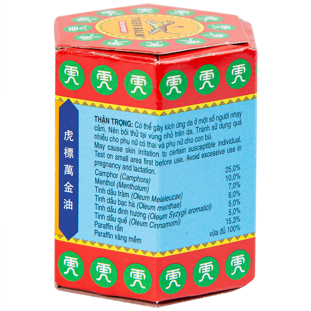 Thuốc mỡ Tiger Balm Red Ointment Haw Par giảm đau và nhức cơ, bong gân (30g)