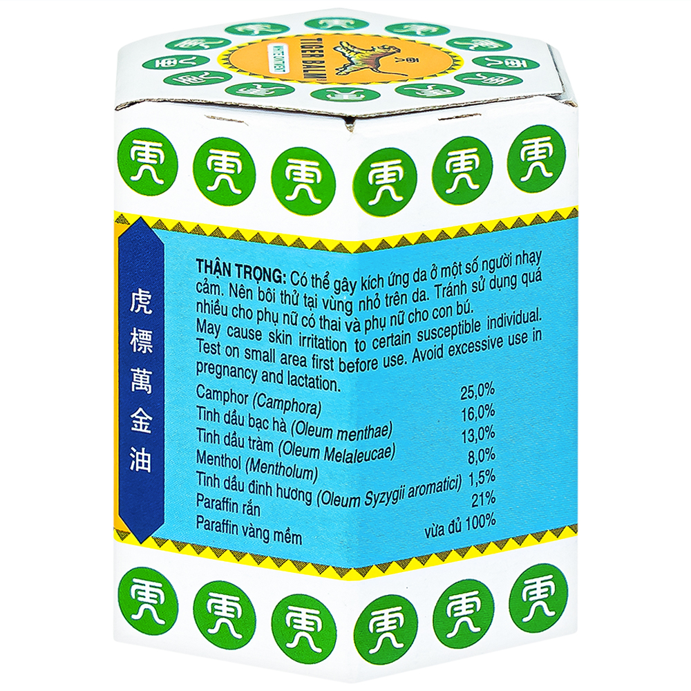Thuốc mỡ Tiger Balm White Ointment Haw Par giảm đau đầu và ngạt mũi (30g)