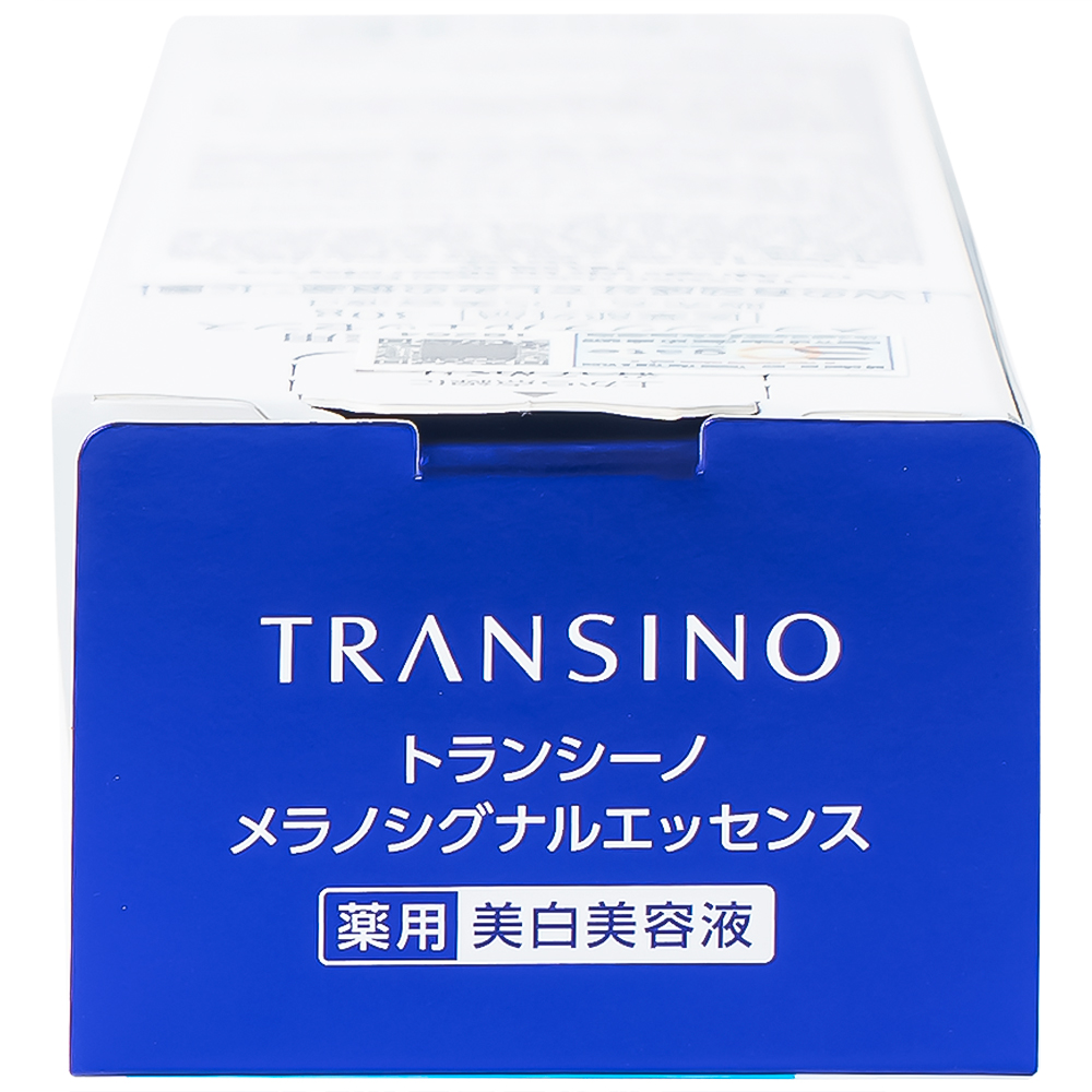 Tinh chất dưỡng trắng da, ngừa đốm nâu Transino Melano Signal Essence 30g