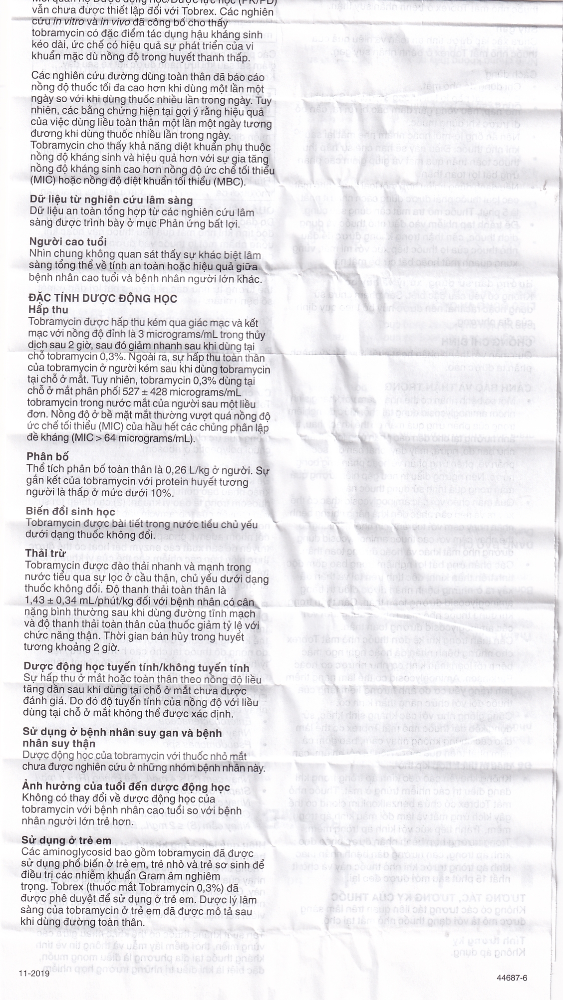 Thuốc nhỏ mắt Tobrex Alcon điều trị nhiễm khuẩn ở mắt (5ml)