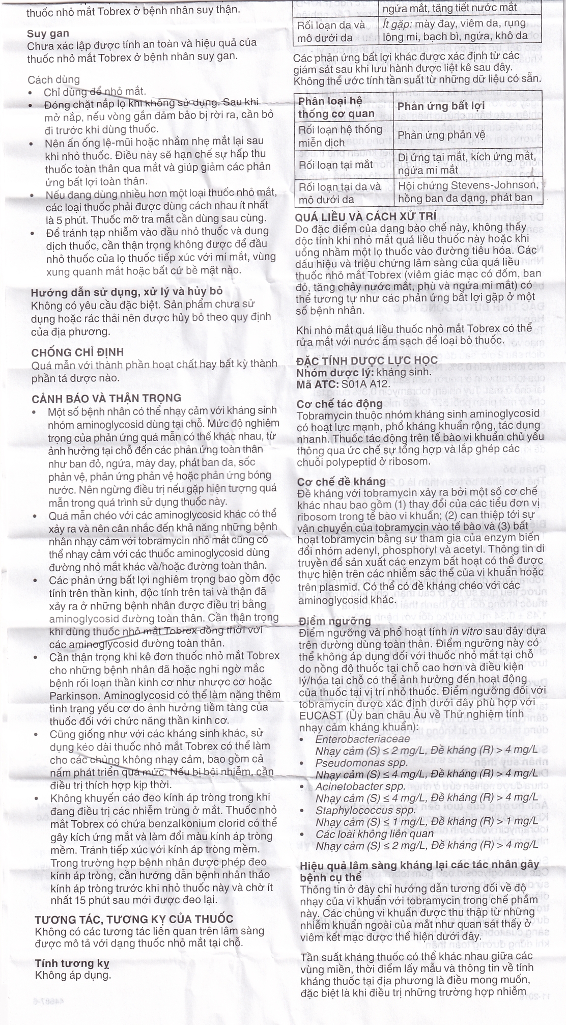 Thuốc nhỏ mắt Tobrex Alcon điều trị nhiễm khuẩn ở mắt (5ml)