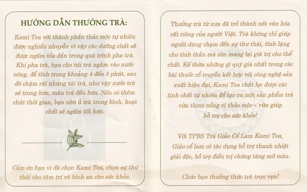 Trà Thảo Dược Giảo Cổ Lam Kami Tea (20 túi lọc x 2g)