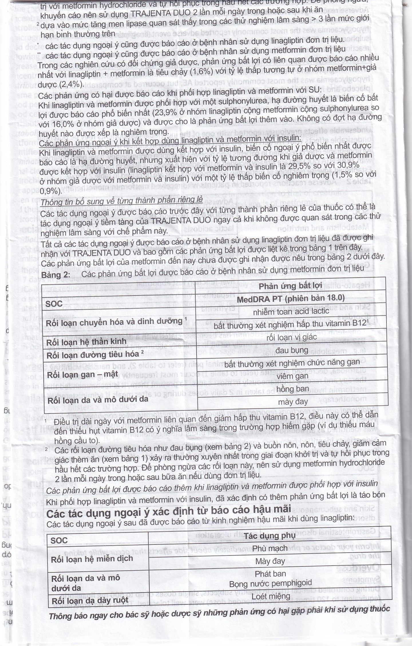 Thuốc Trajenta Duo 2.5mg/850mg Boehringer điều trị đái tháo đường típ 2 (14 viên)