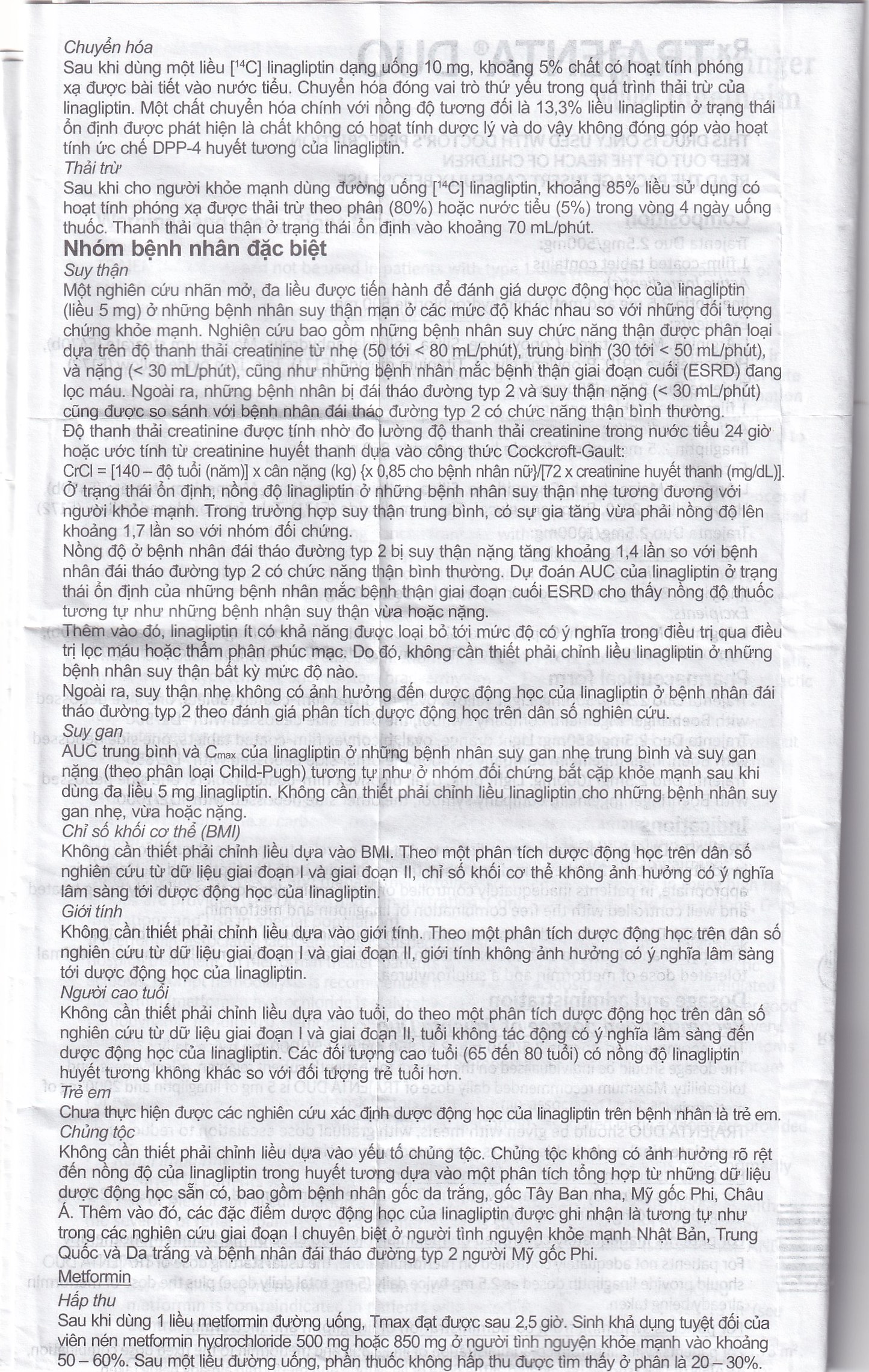 Thuốc Trajenta Duo 2.5mg/850mg Boehringer điều trị đái tháo đường típ 2 (14 viên)