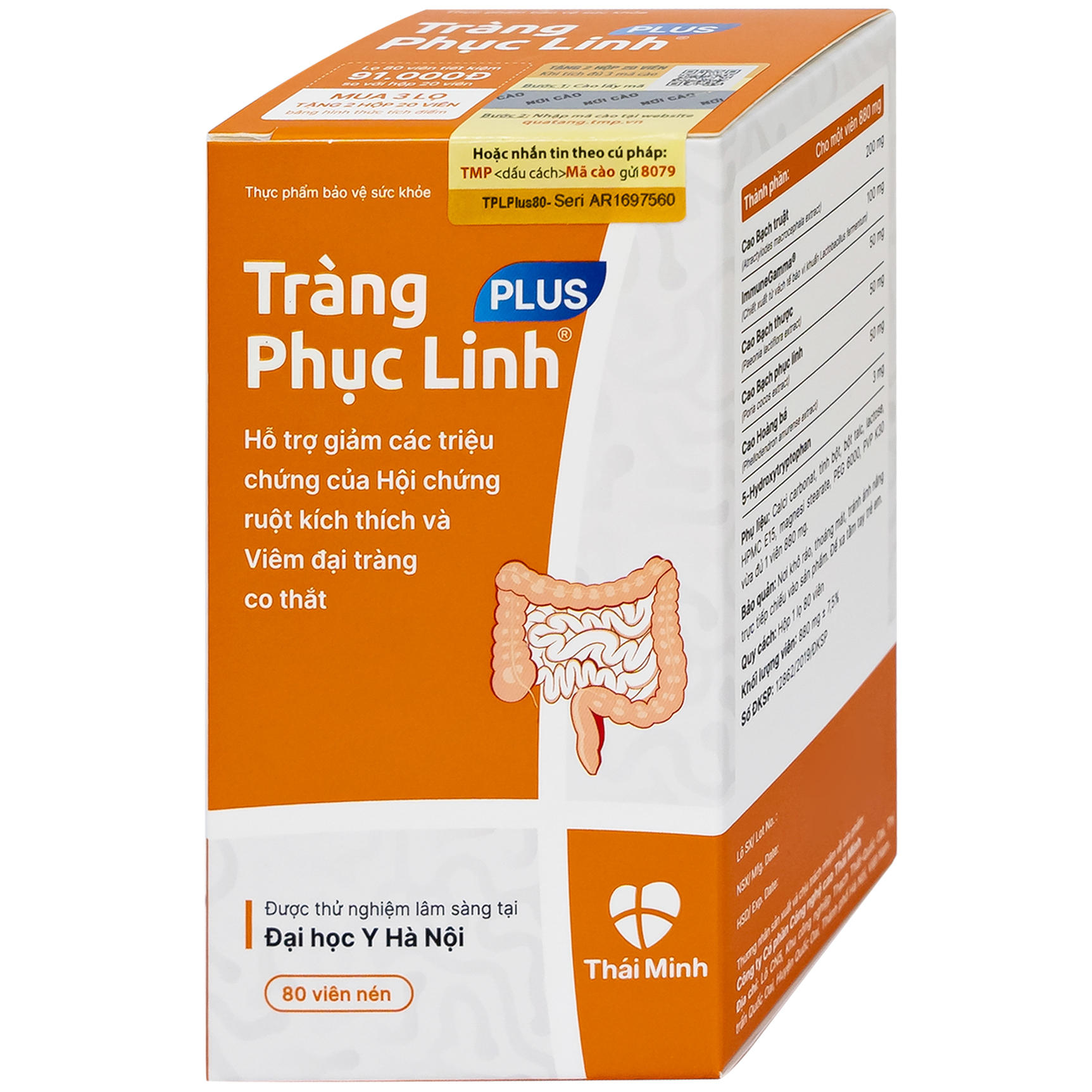 Viên giảm triệu chứng ruột Tràng Phục Linh Plus (80 viên)