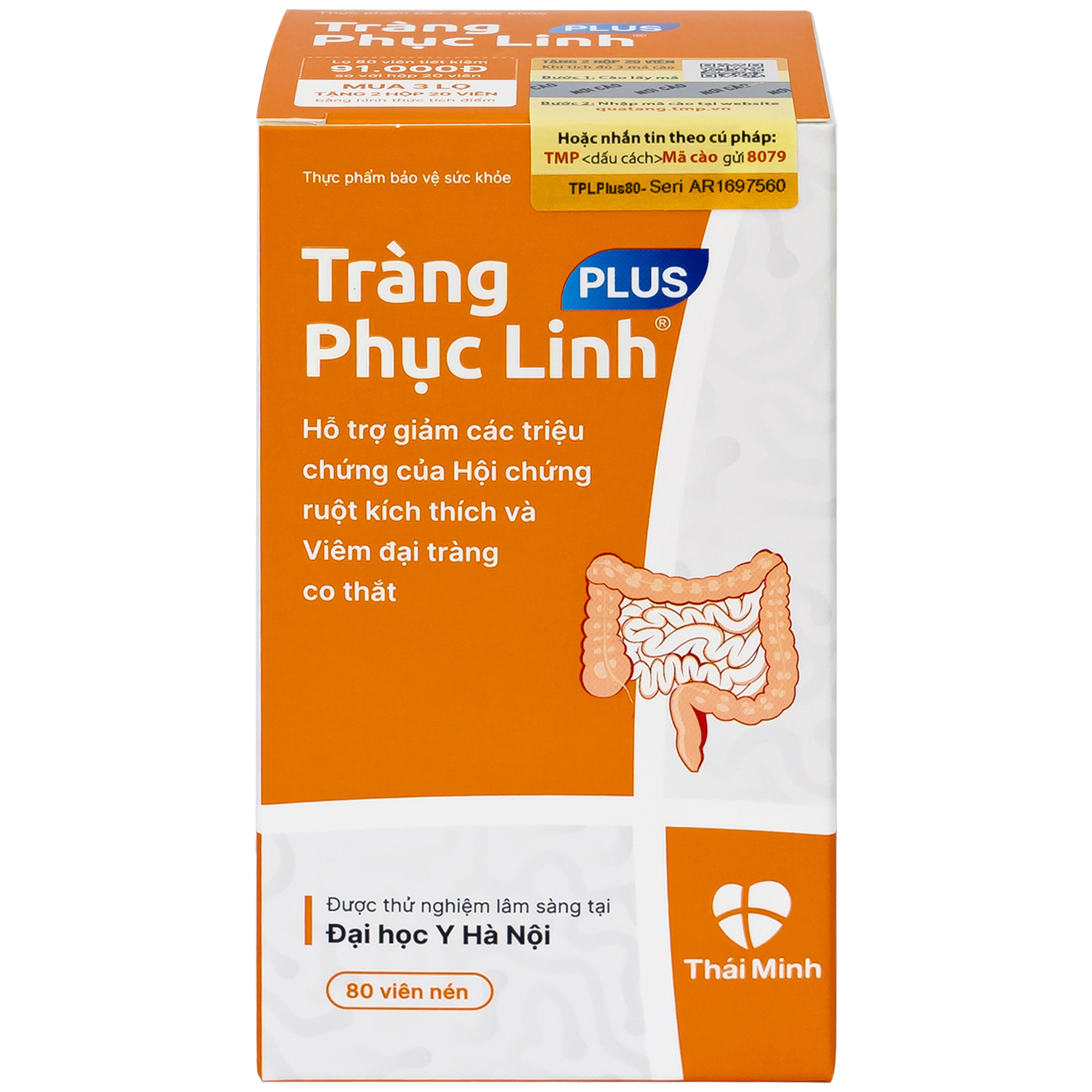 Viên giảm triệu chứng ruột Tràng Phục Linh Plus (80 viên)