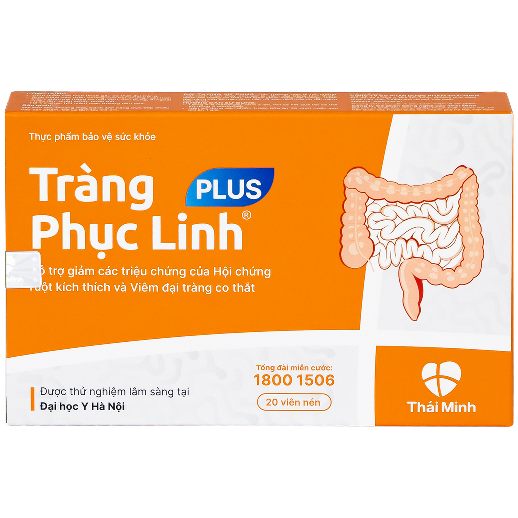 Viên giảm triệu chứng ruột Tràng Phục Linh Plus (2 vỉ x 10 viên)