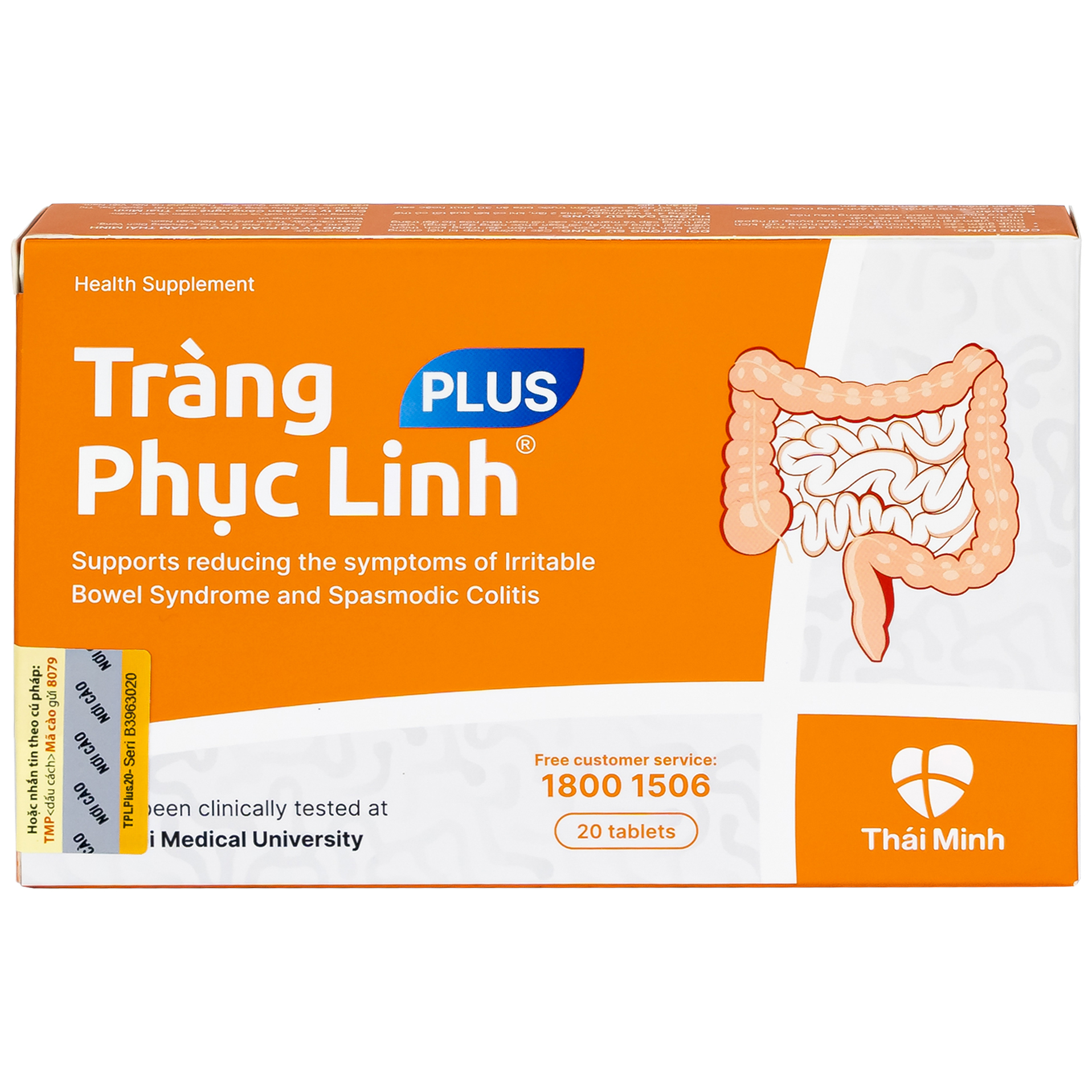 Viên giảm triệu chứng ruột Tràng Phục Linh Plus (2 vỉ x 10 viên)
