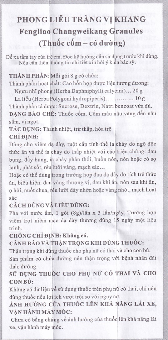 Cốm Phong Liễu Tràng Vị Khang 8g Haikou điều trị viêm đại tràng mãn tính (6 gói)