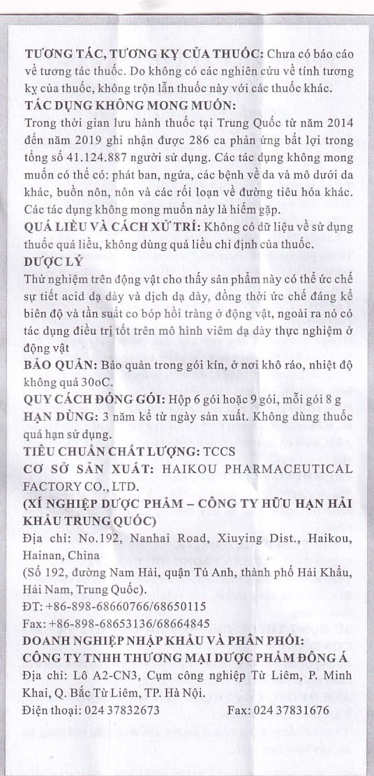 Cốm Phong Liễu Tràng Vị Khang 8g Haikou điều trị viêm đại tràng mãn tính (6 gói)