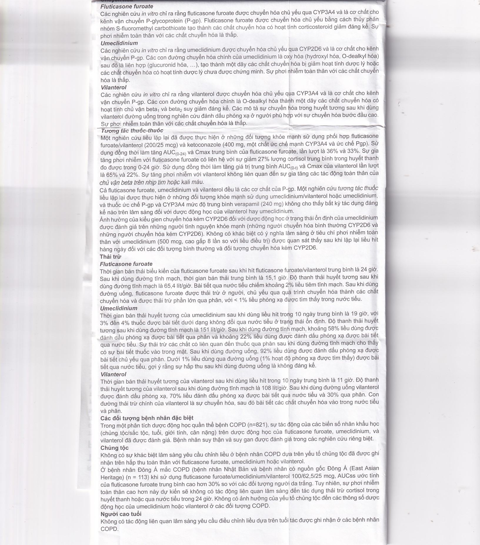 Thuốc bột hít phân liều Trelegy Ellipta GSK điều trị bệnh phổi tắc nghẽn mãn tính (30 liều hít)