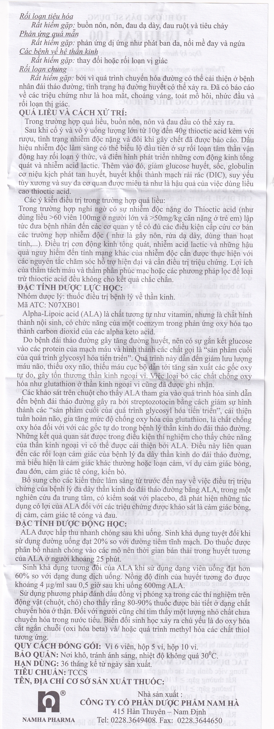 Thuốc Ubiheal 100 Nam Hà điều trị các rối loạn cảm giác do bệnh thần kinh đái tháo đường (5 vỉ x 6 viên)