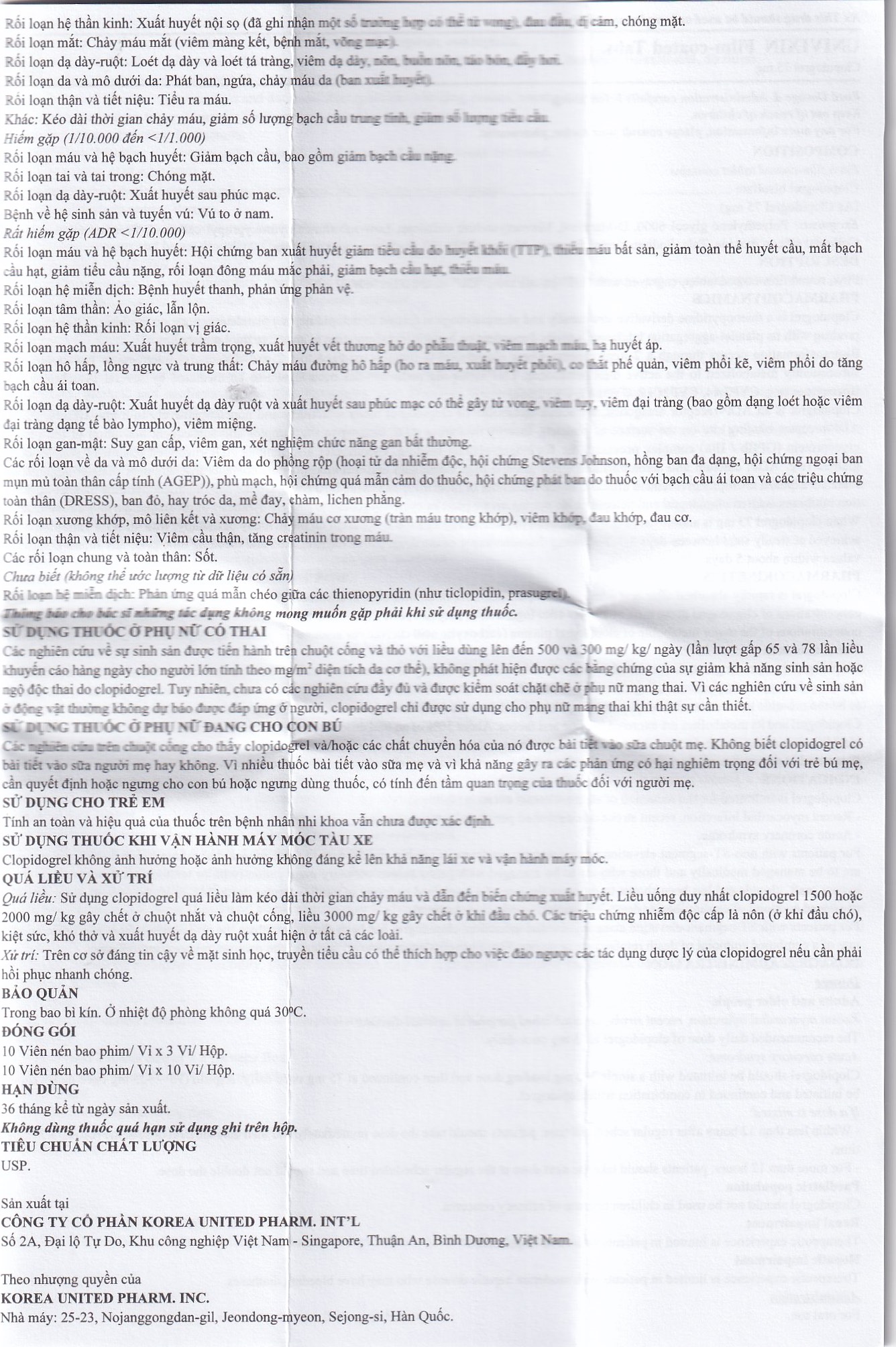 Thuốc Univixin Clopidogrel 75mg Korea United giảm các biến cố do xơ vữa động mạch (3 vỉ x 10 viên)