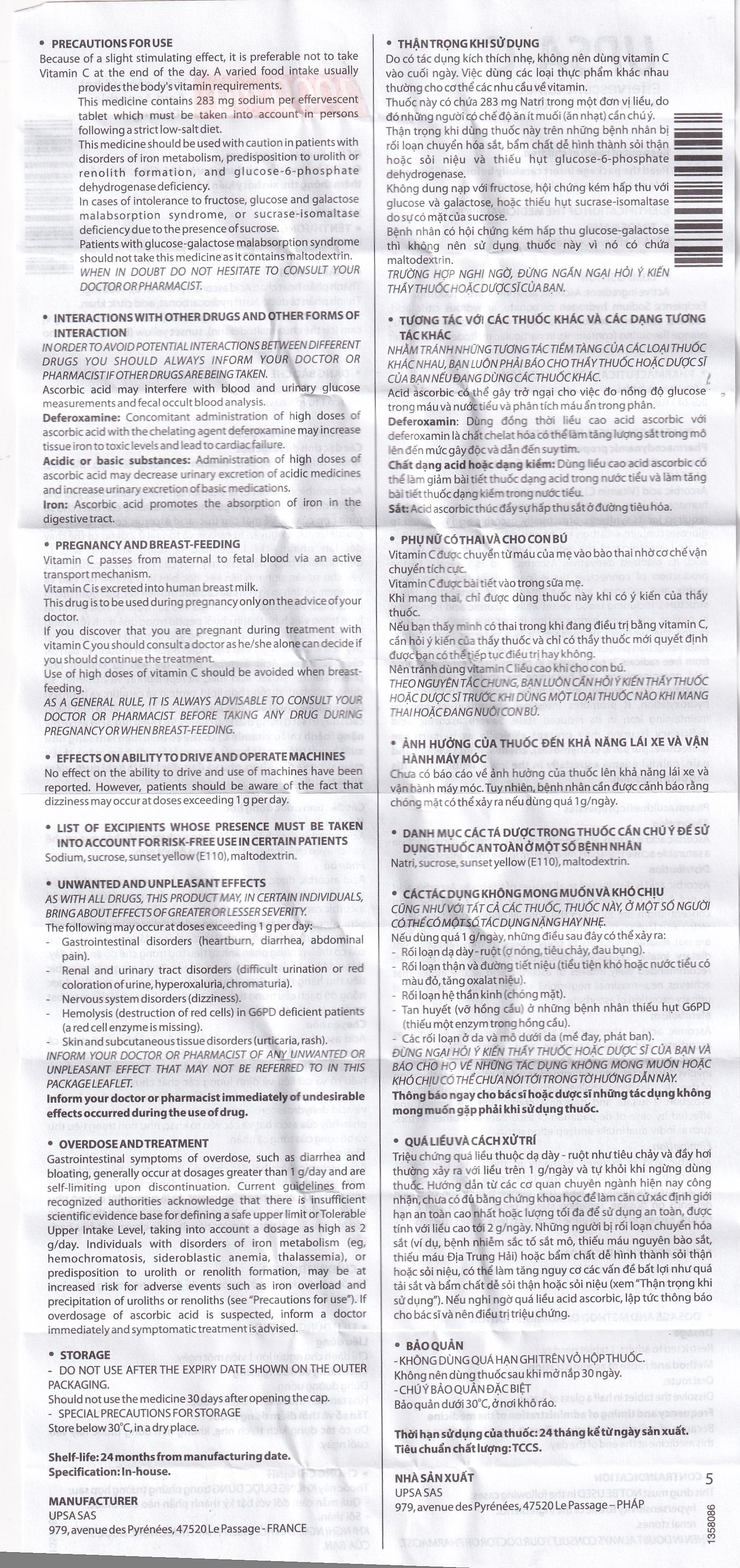 Viên sủi UPSA-C UPSA SAS hỗ trợ điều trị tình trạng thiếu hụt vitamin C (10 viên)