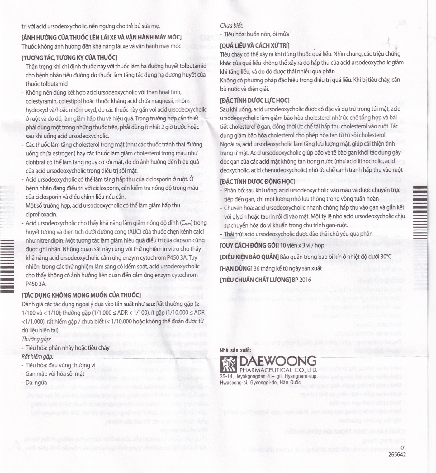 Thuốc Uruso Tab 300mg Daewoong điều trị sỏi mật (3 vỉ x 10 viên)