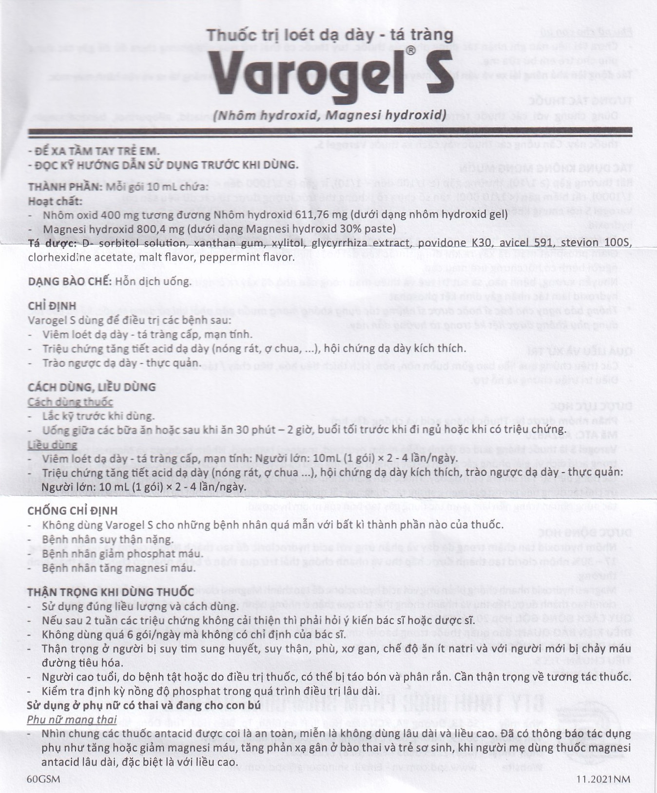 Thuốc Varogel Shinpoong Daewoo điều trị viêm loét dạ dày (20 gói x 10ml)