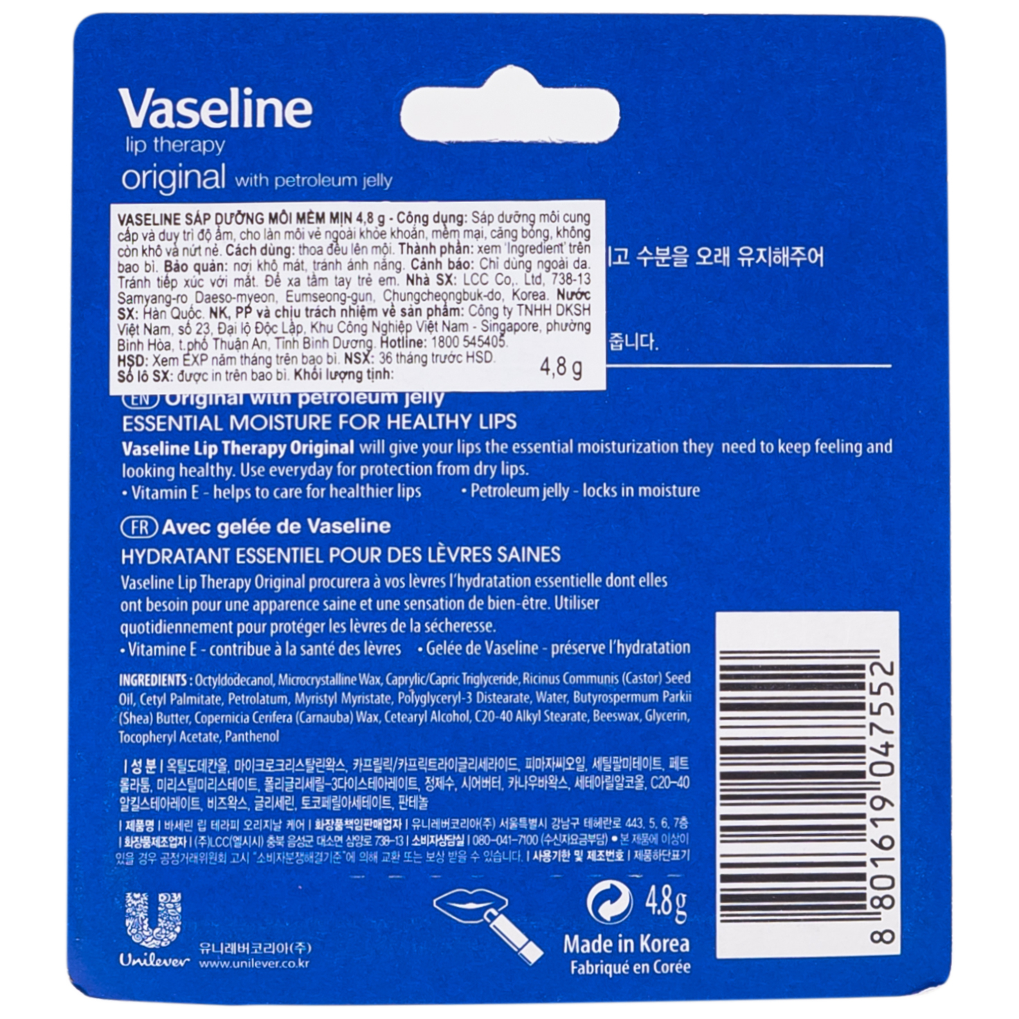 Son dưỡng môi Vaseline Stick chống khô nứt 4.8g