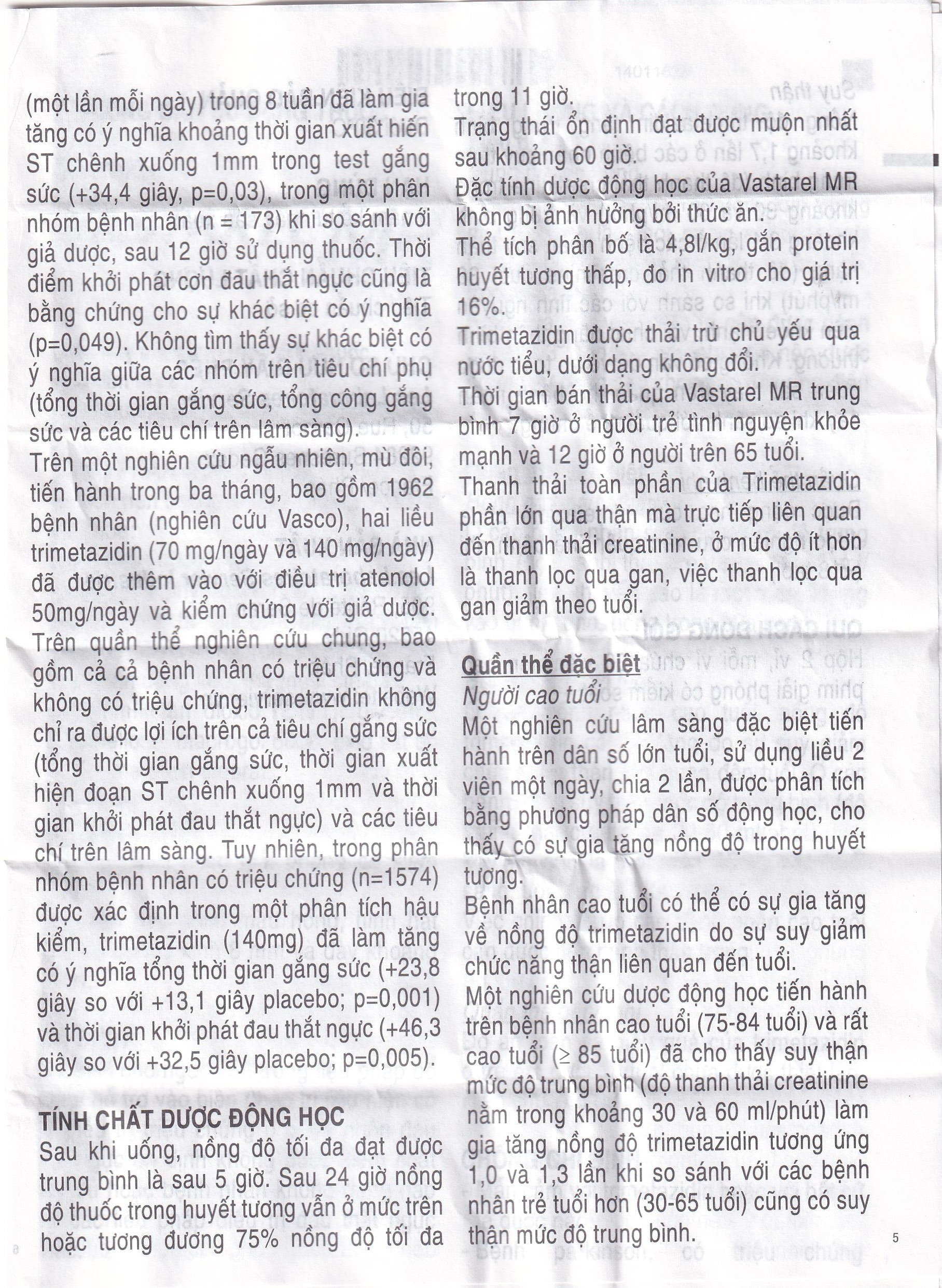 Thuốc Vastarel MR Servier điều trị đau thắt ngực (2 vỉ x 30 viên)