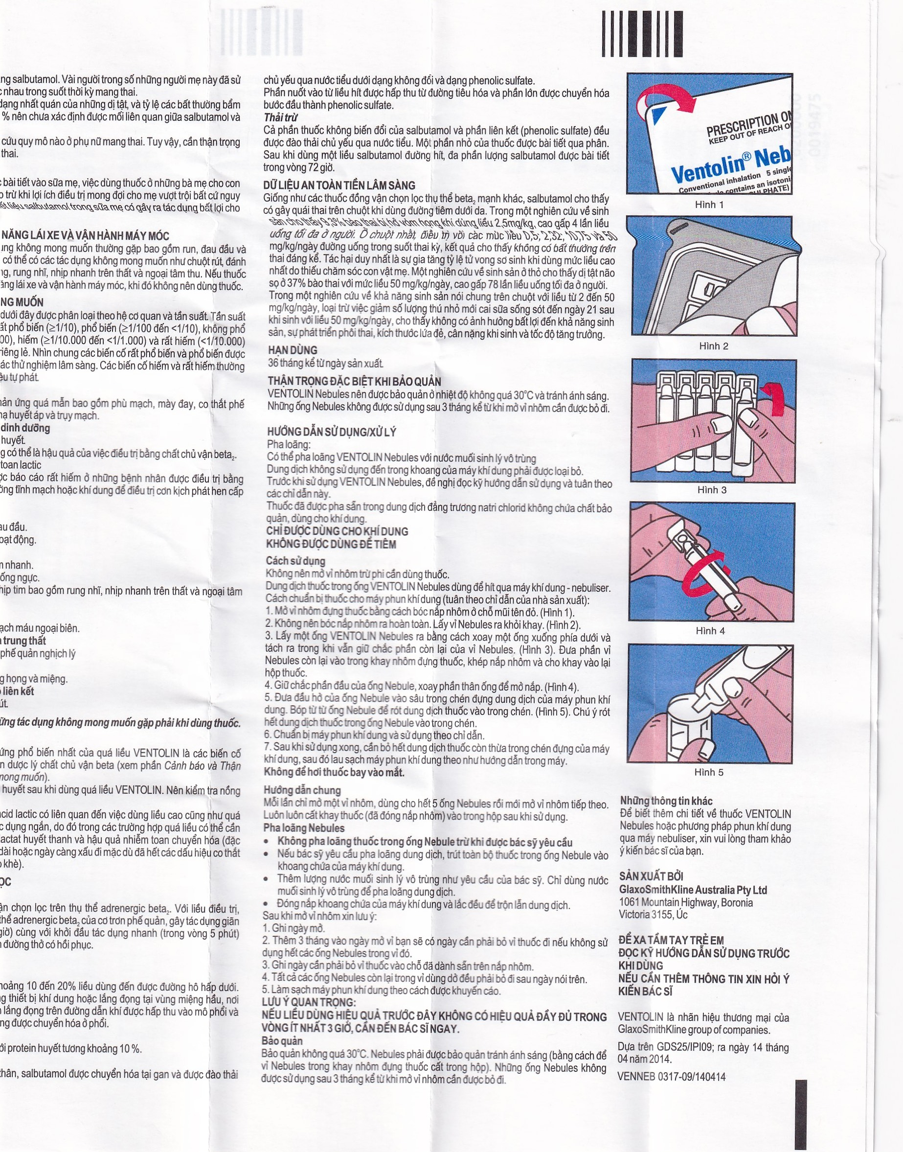 Dung dịch khí dung Ventolin Nebules 2.5mg GSK điều trị, ngăn ngừa co thắt phế quản (6 vỉ x 5 ống)