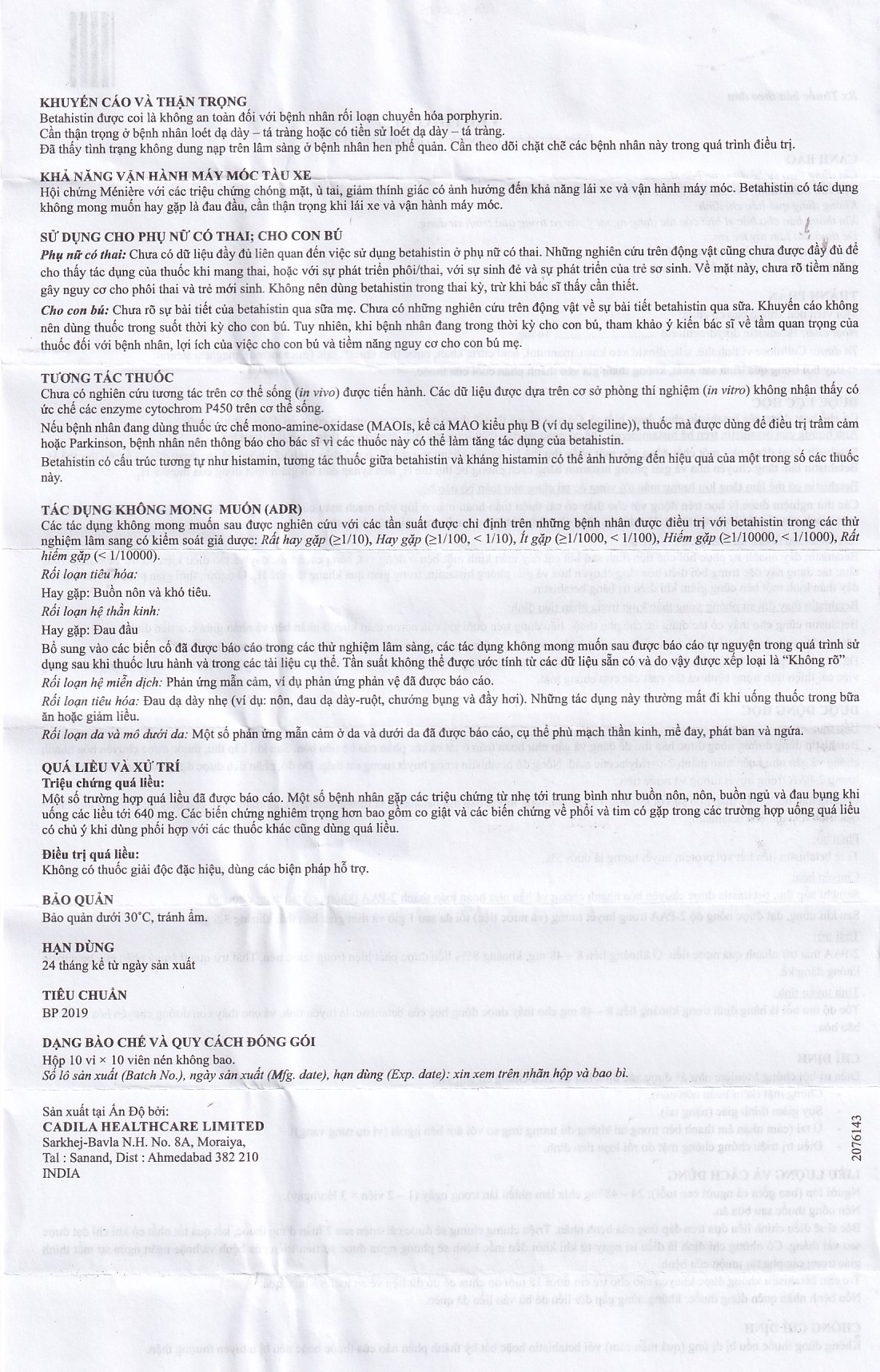 Thuốc Vertiko 16 Cadila điều trị chóng mặt, suy giảm thính giác (10 vỉ x 10 viên)